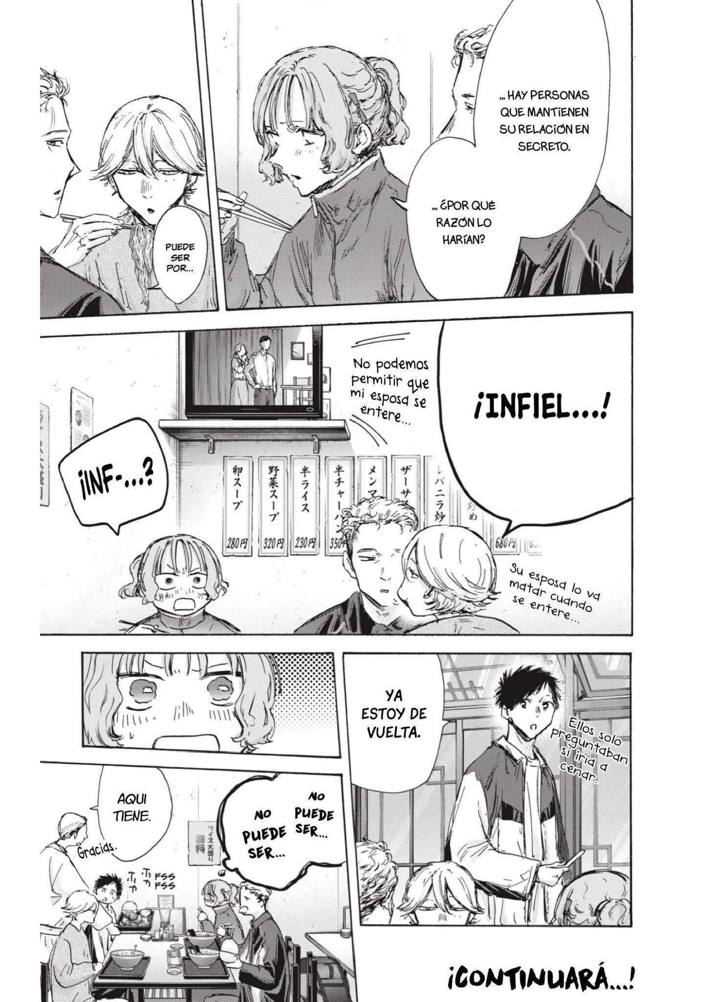 Read Blue Box (es) Manga Online
