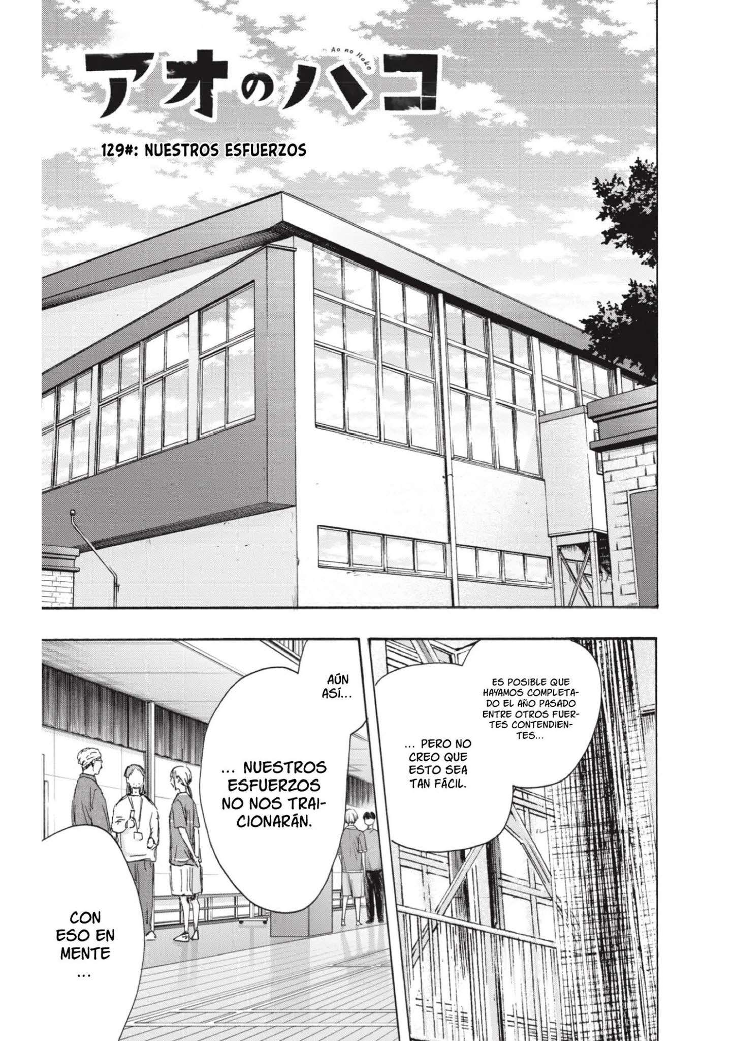 Read Blue Box (es) Manga Online