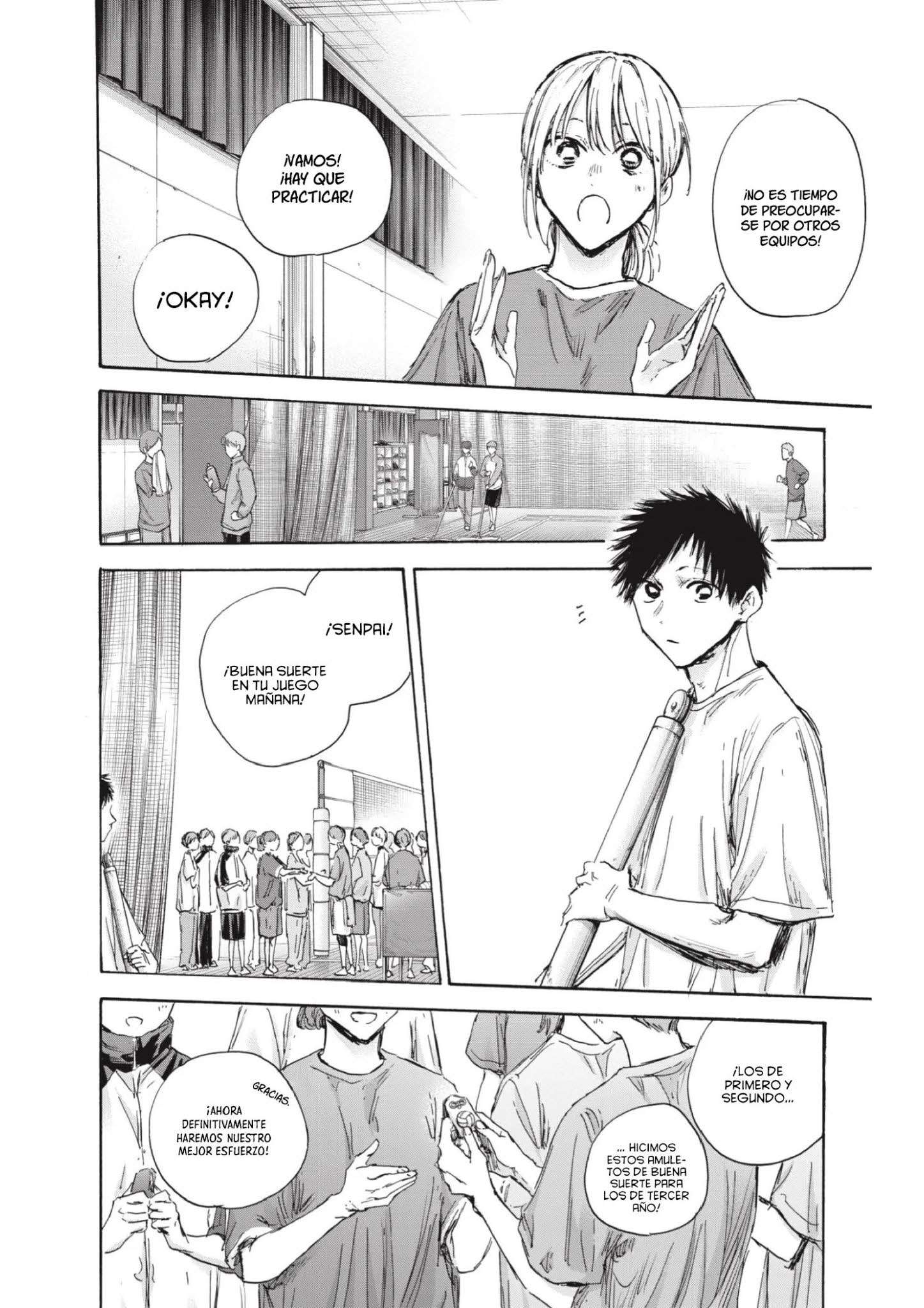 Read Blue Box (es) Manga Online