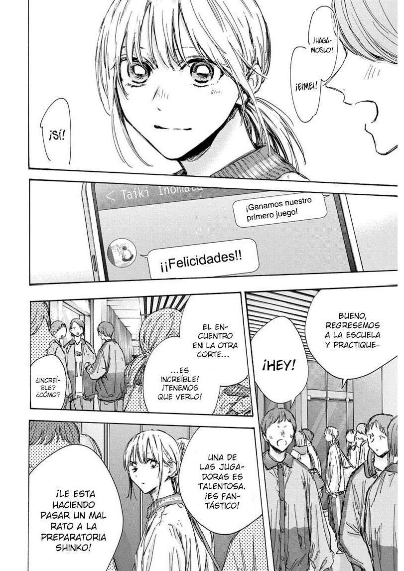Read Blue Box (es) Manga Online