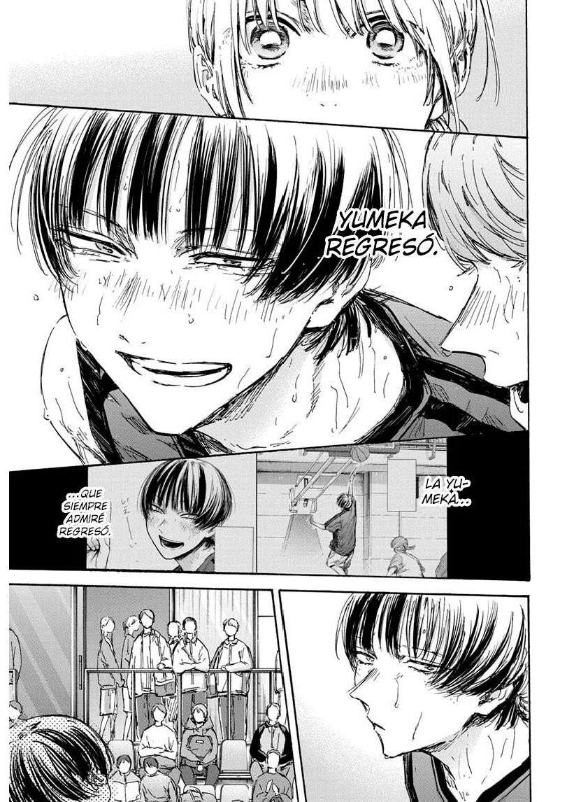 Read Blue Box (es) Manga Online