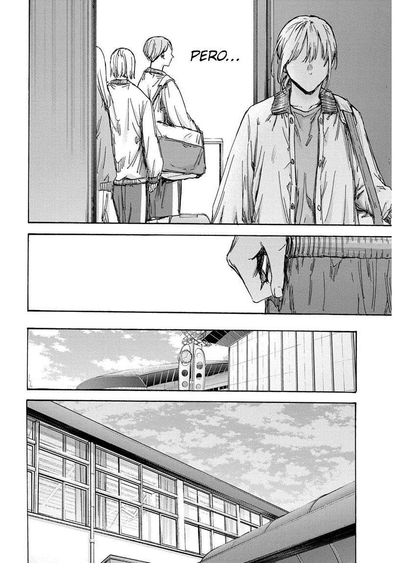Read Blue Box (es) Manga Online