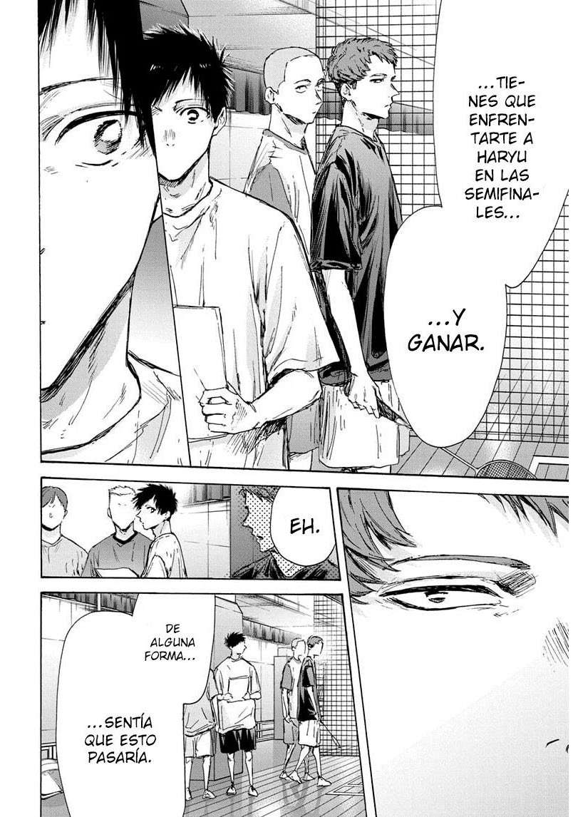 Read Blue Box (es) Manga Online