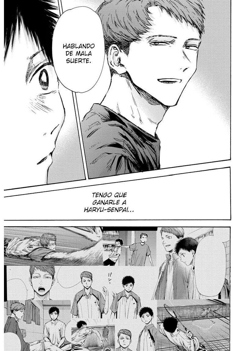 Read Blue Box (es) Manga Online