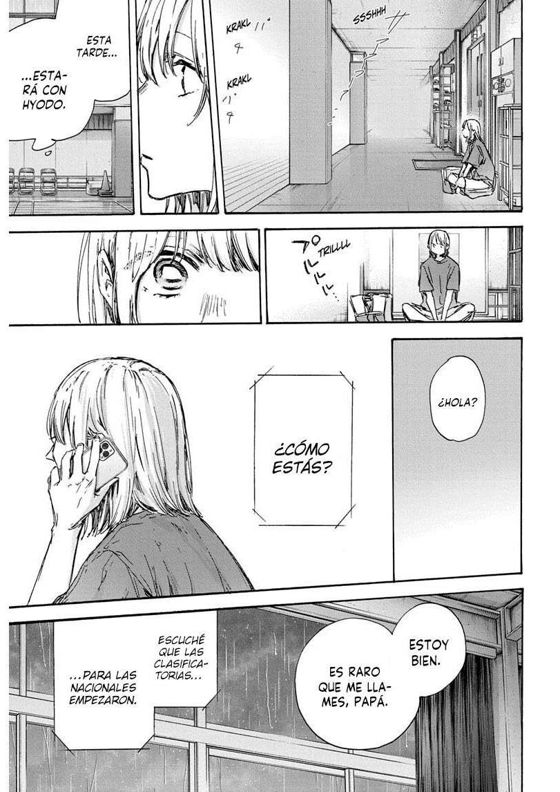 Read Blue Box (es) Manga Online