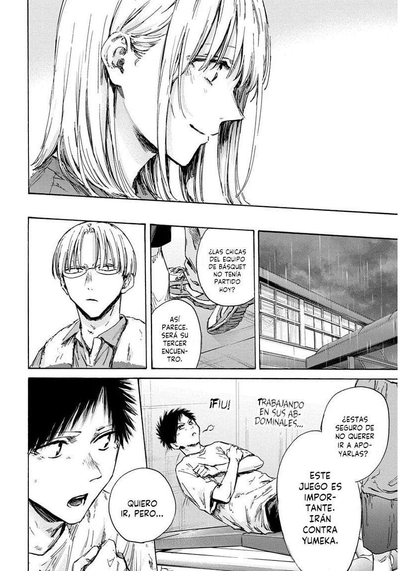 Read Blue Box (es) Manga Online