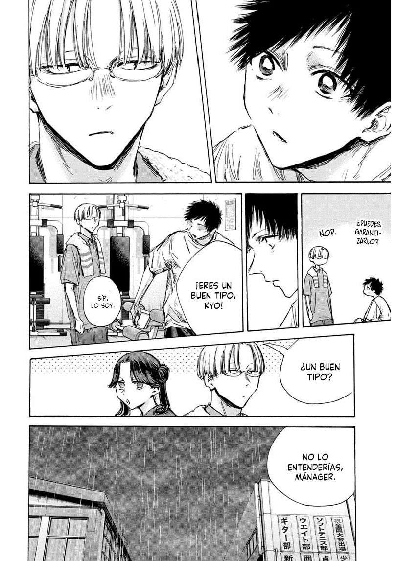 Read Blue Box (es) Manga Online