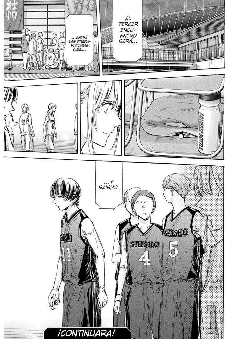 Read Blue Box (es) Manga Online