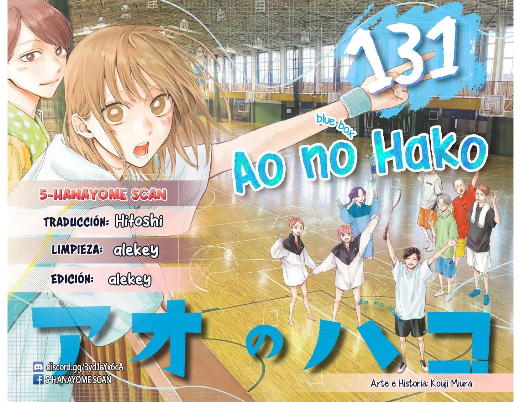 Read Blue Box (es) Manga Online