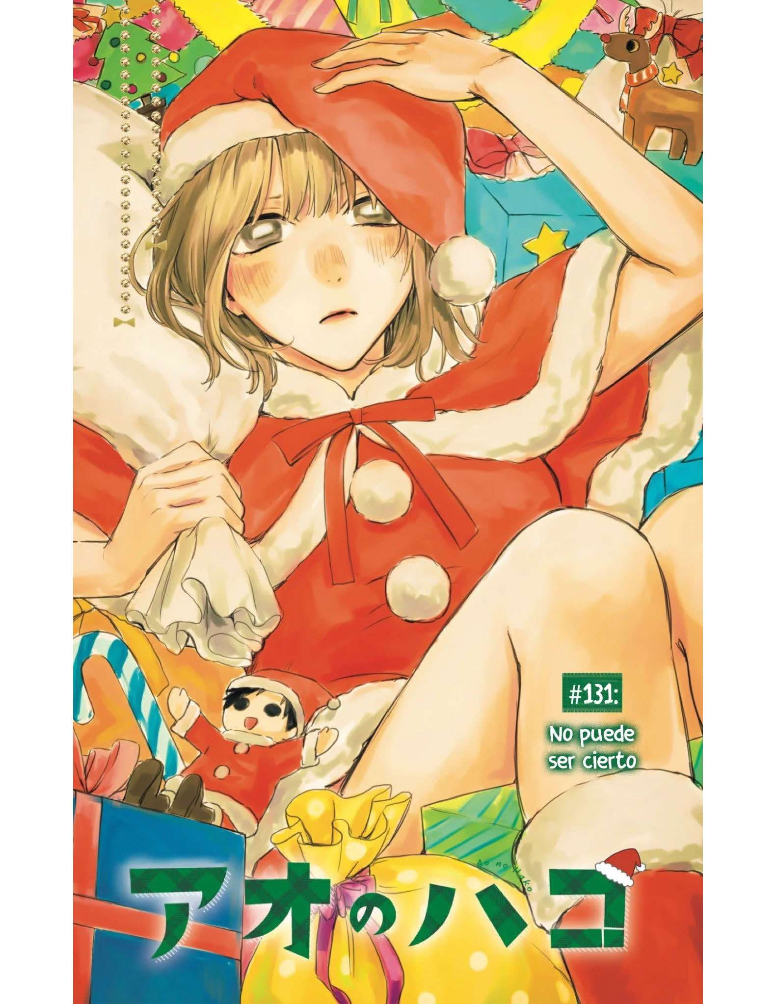Read Blue Box (es) Manga Online