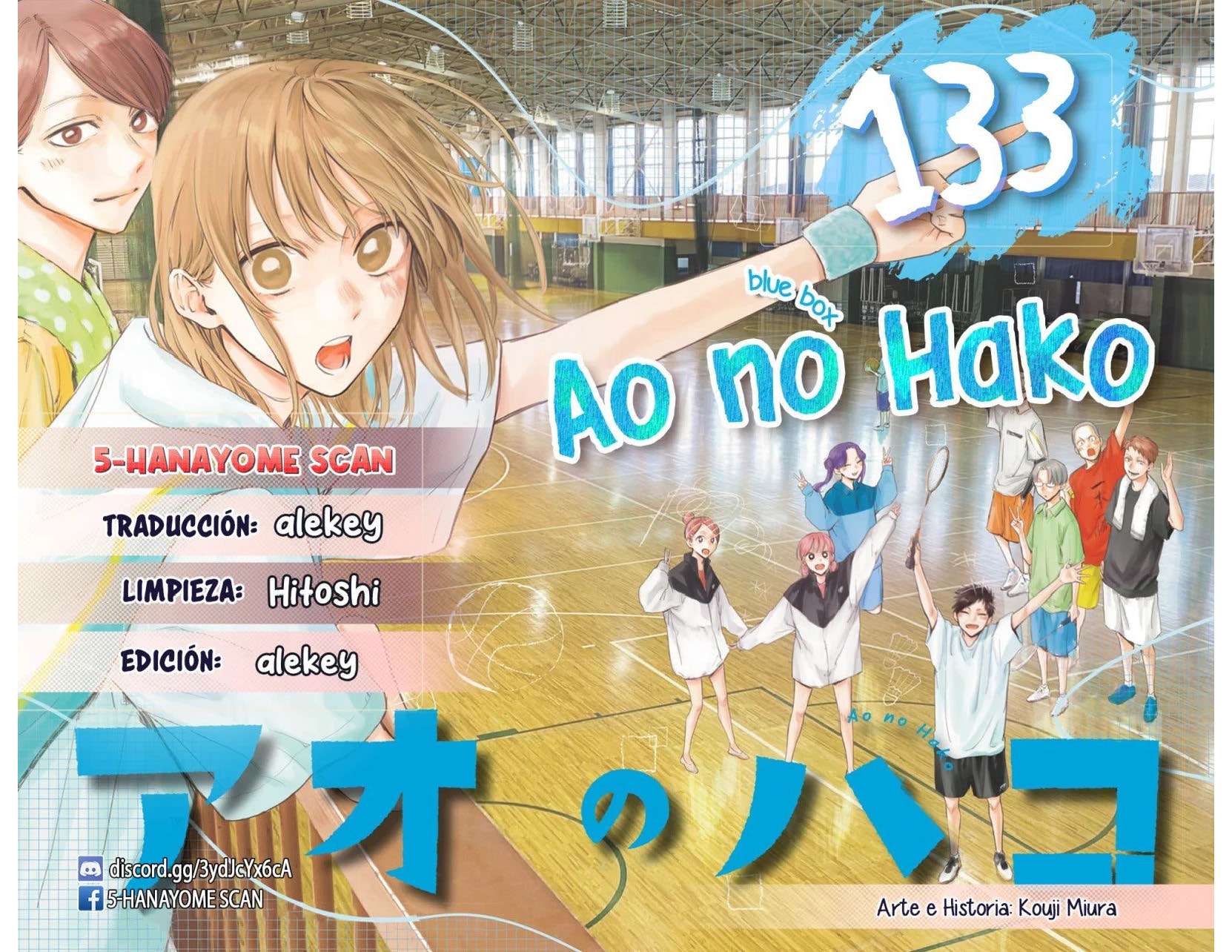 Read Blue Box (es) Manga Online