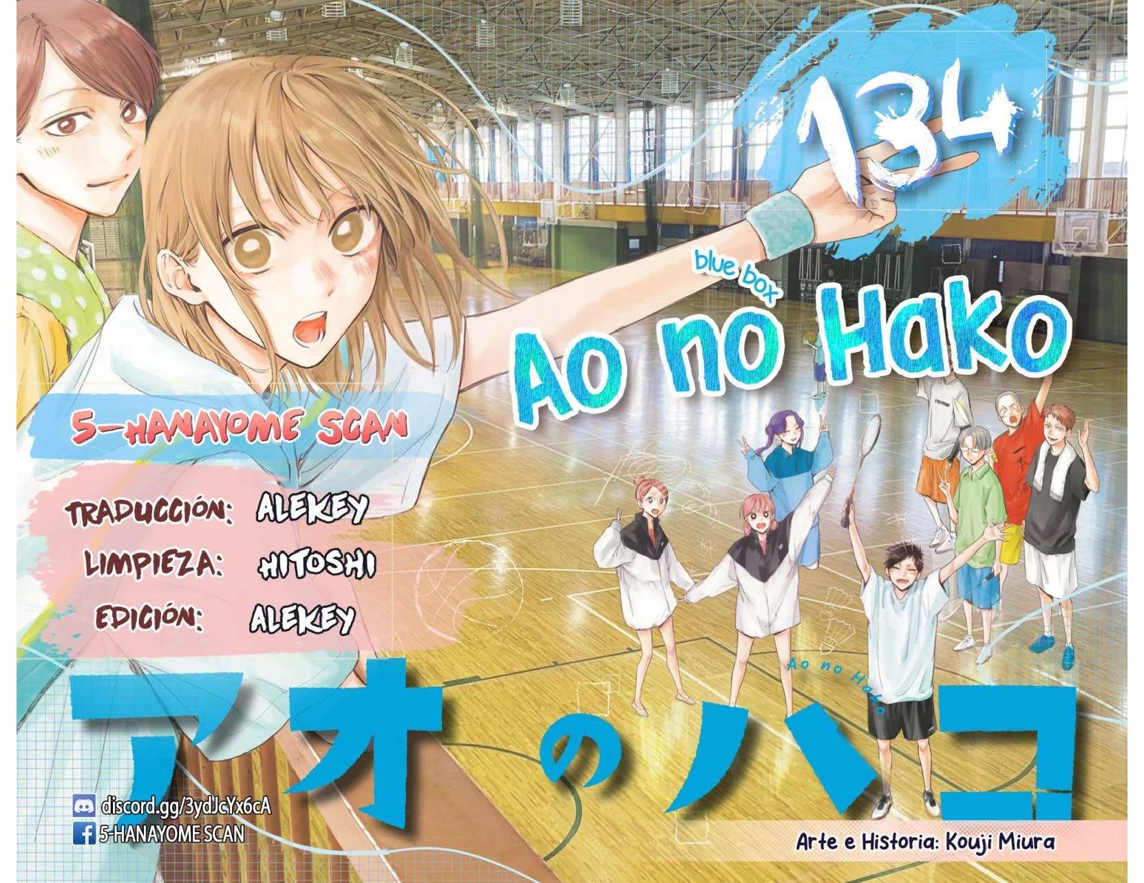 Read Blue Box (es) Manga Online