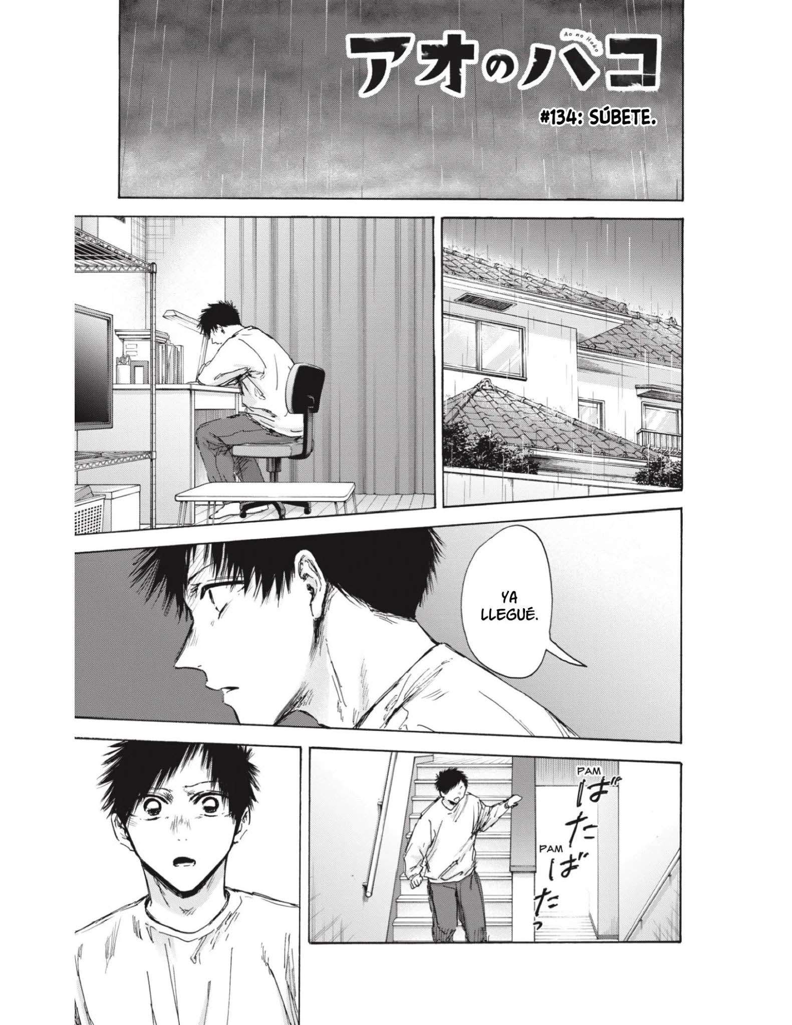 Read Blue Box (es) Manga Online