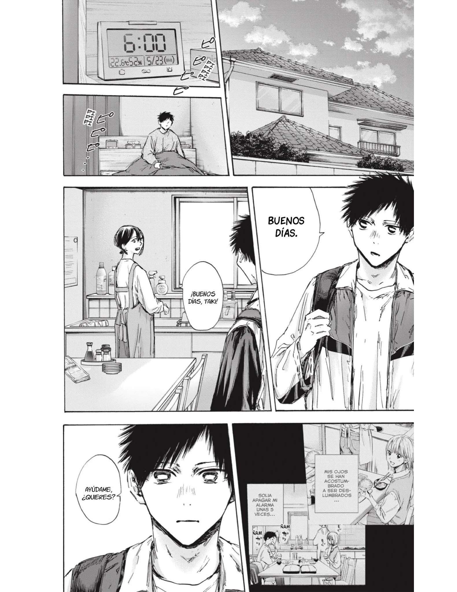 Read Blue Box (es) Manga Online