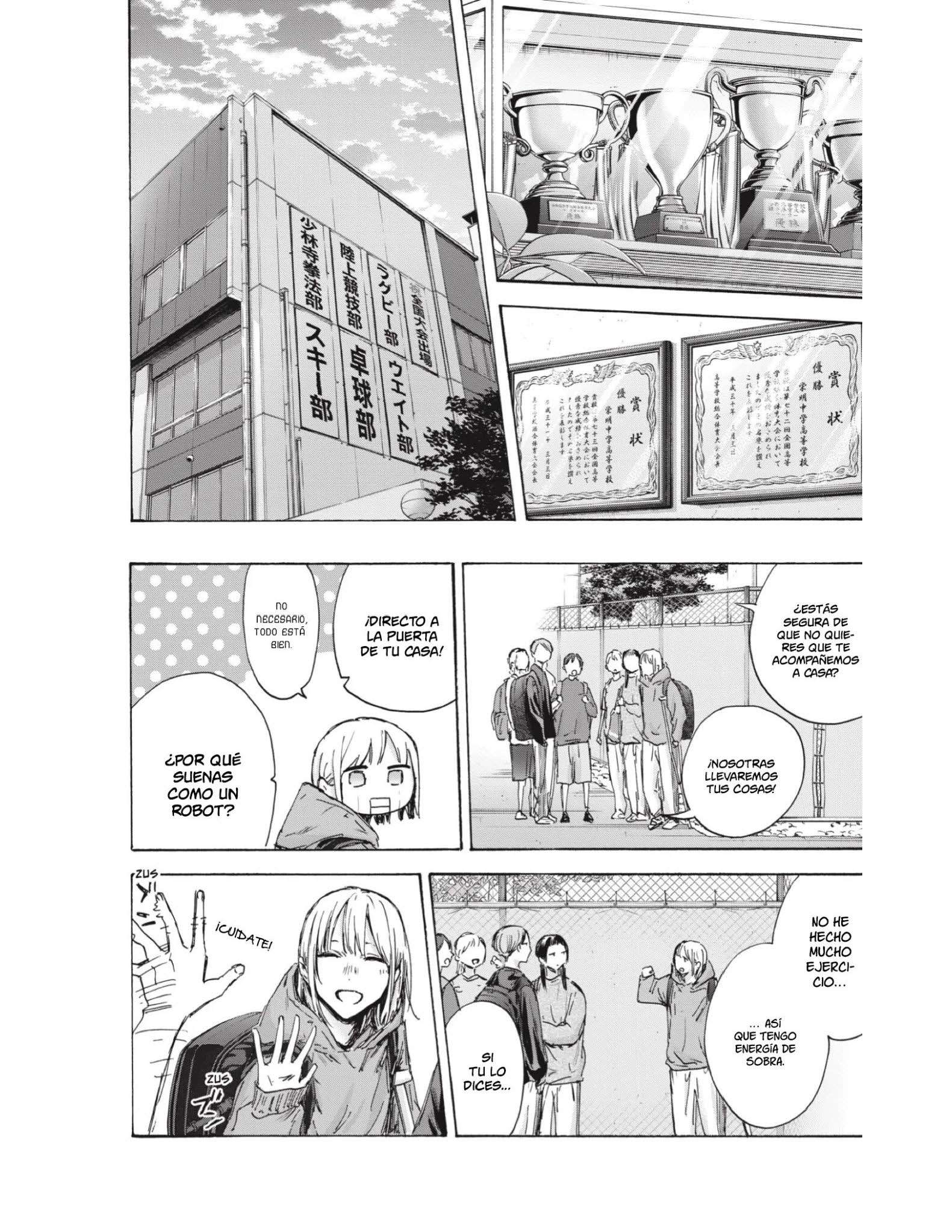 Read Blue Box (es) Manga Online