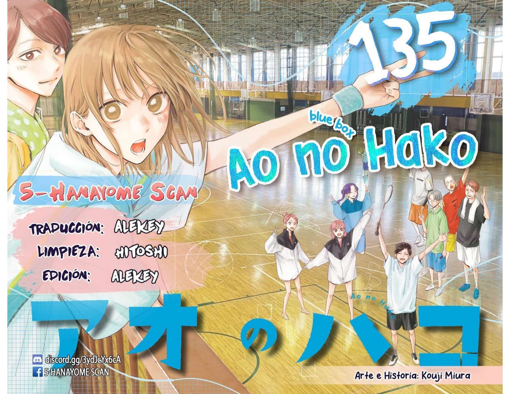 Read Blue Box (es) Manga Online