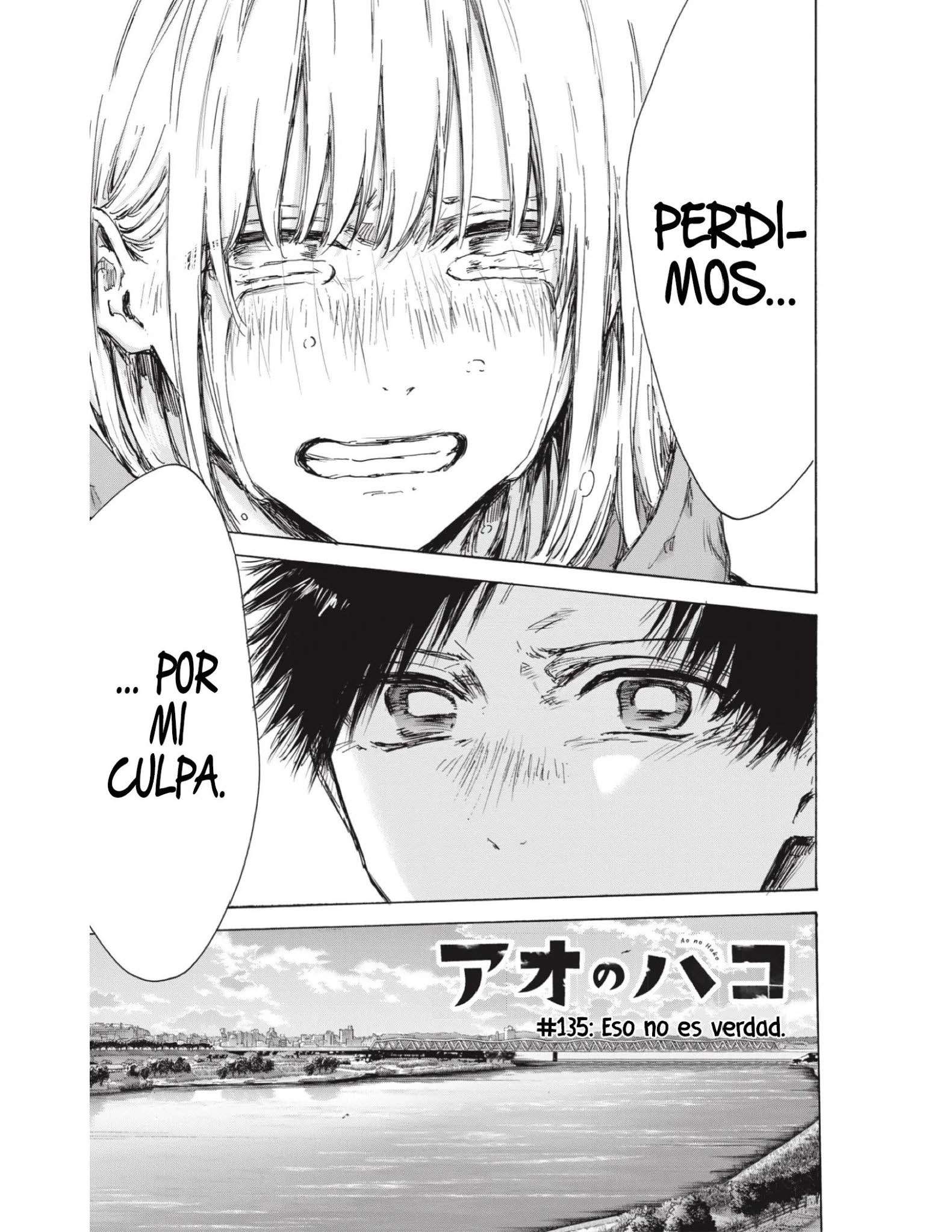 Read Blue Box (es) Manga Online