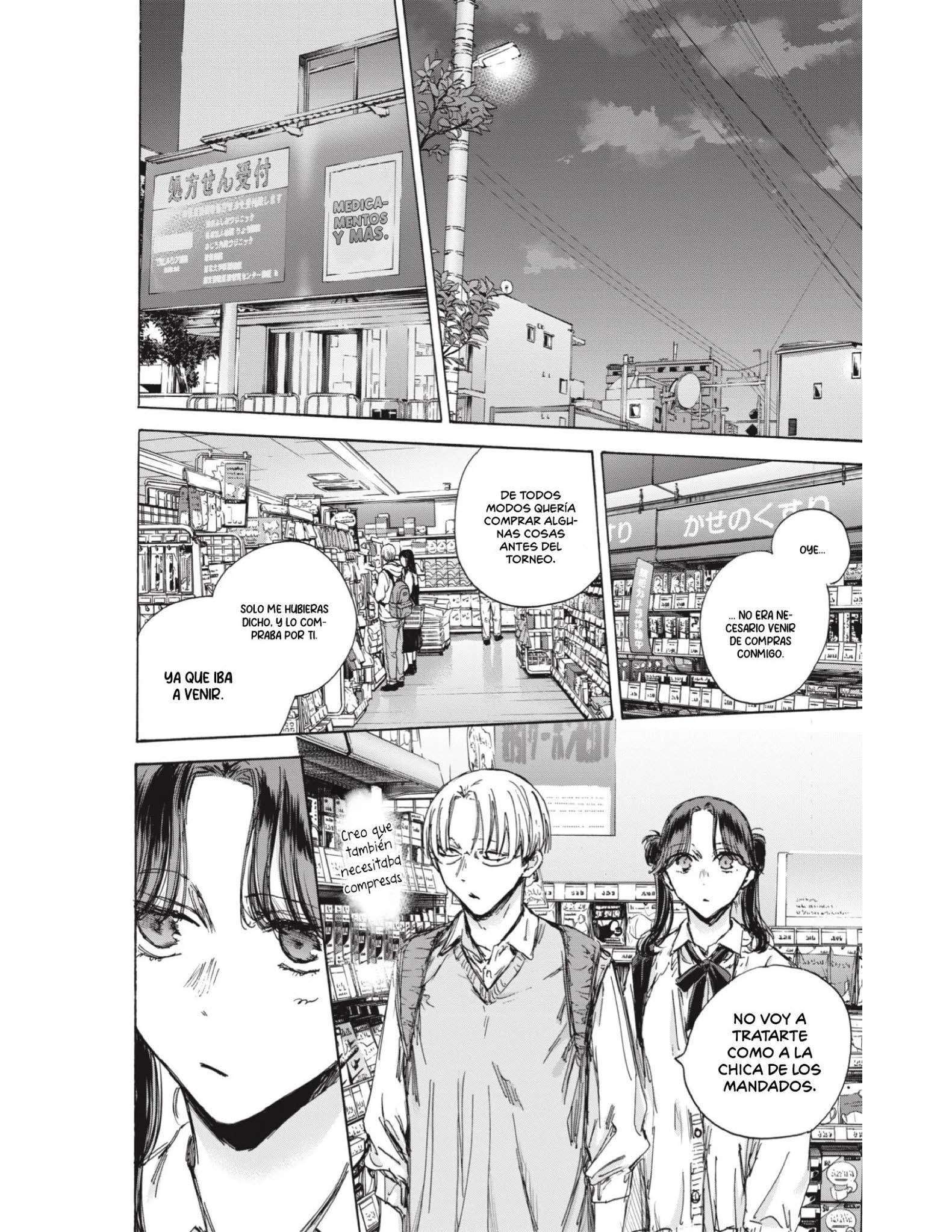 Read Blue Box (es) Manga Online