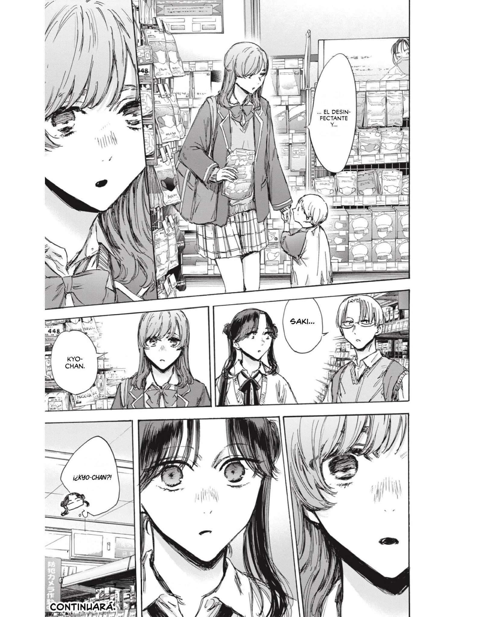 Read Blue Box (es) Manga Online