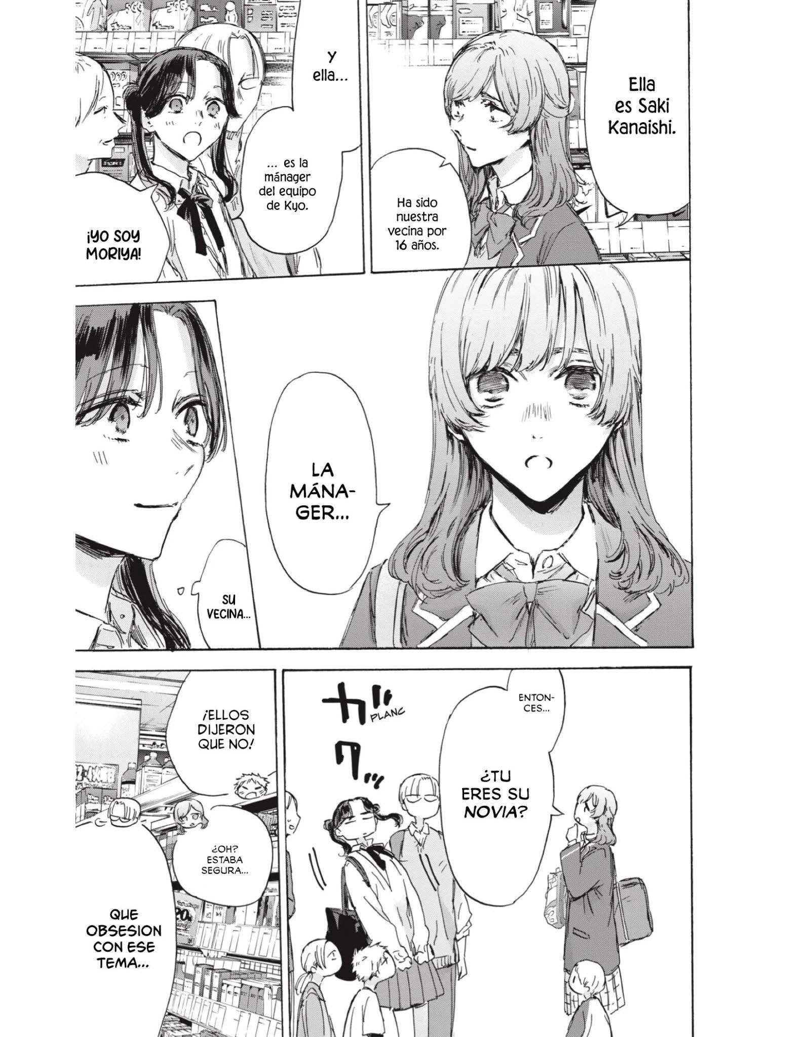 Read Blue Box (es) Manga Online