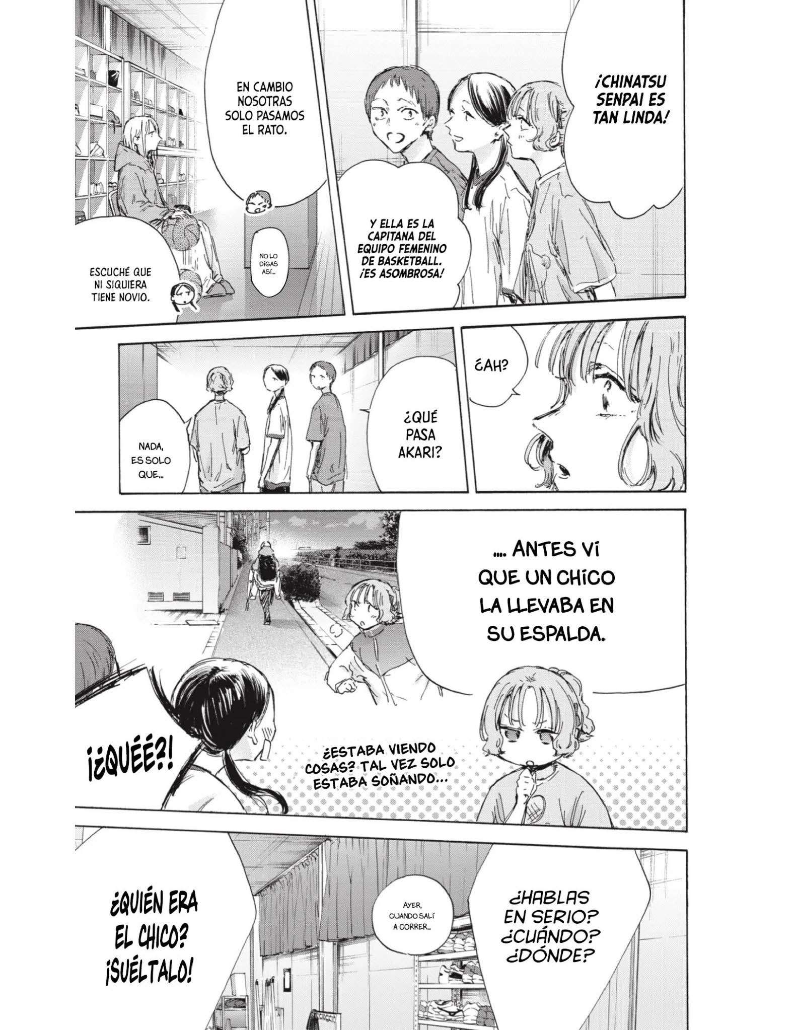 Read Blue Box (es) Manga Online