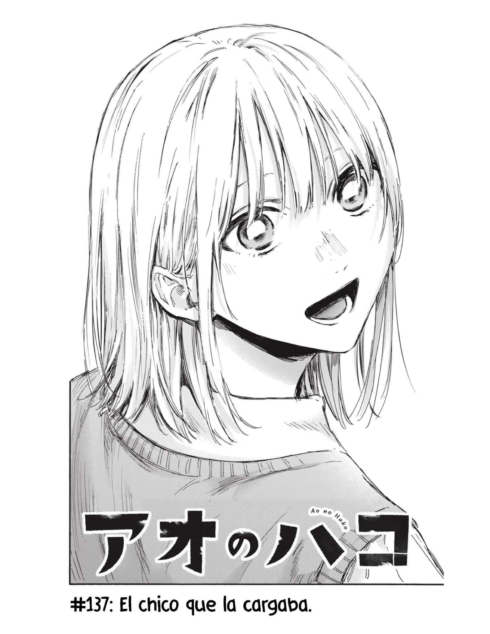 Read Blue Box (es) Manga Online