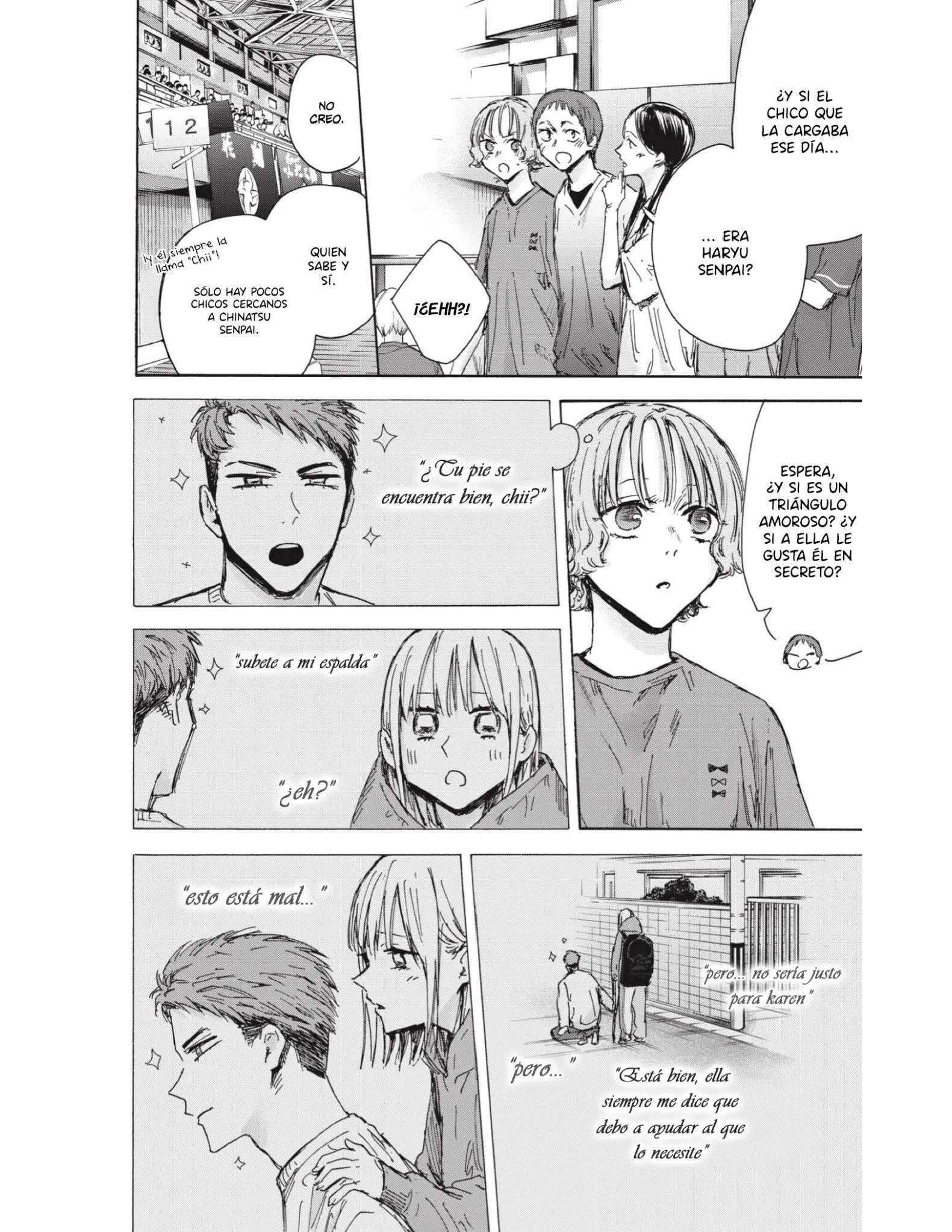 Read Blue Box (es) Manga Online