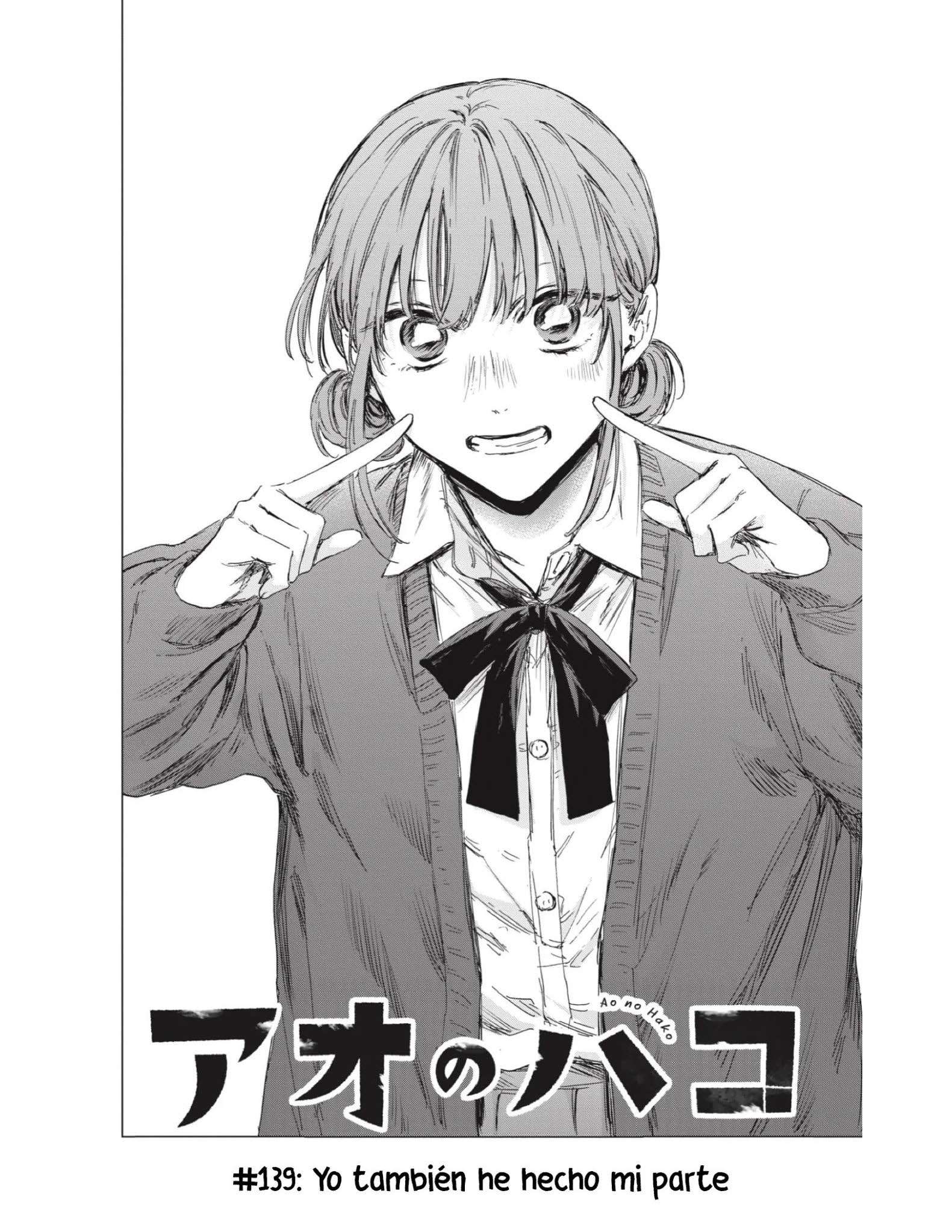 Read Blue Box (es) Manga Online