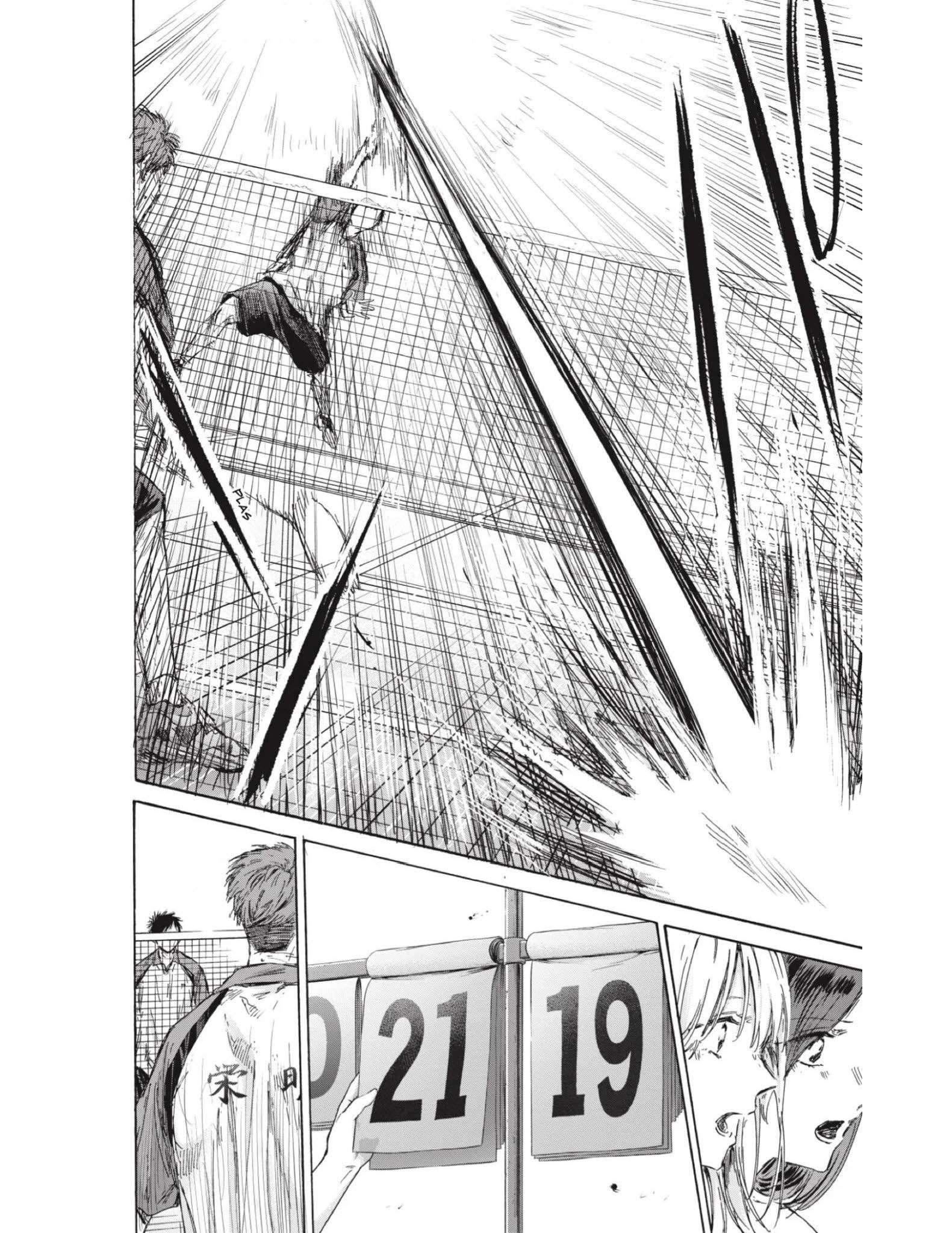 Read Blue Box (es) Manga Online