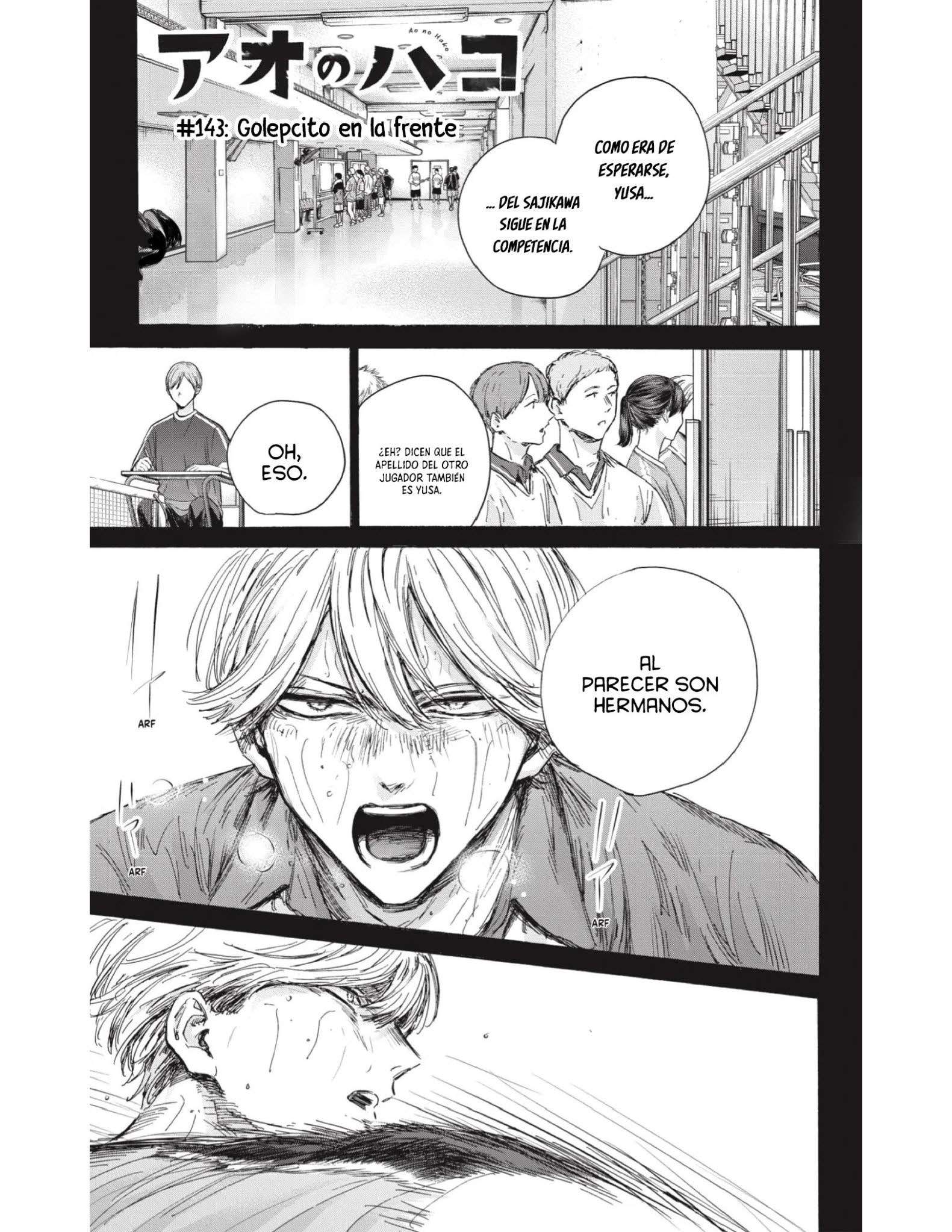 Read Blue Box (es) Manga Online