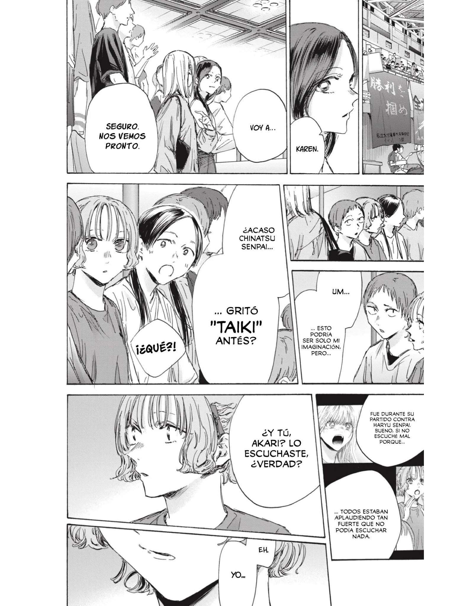 Read Blue Box (es) Manga Online