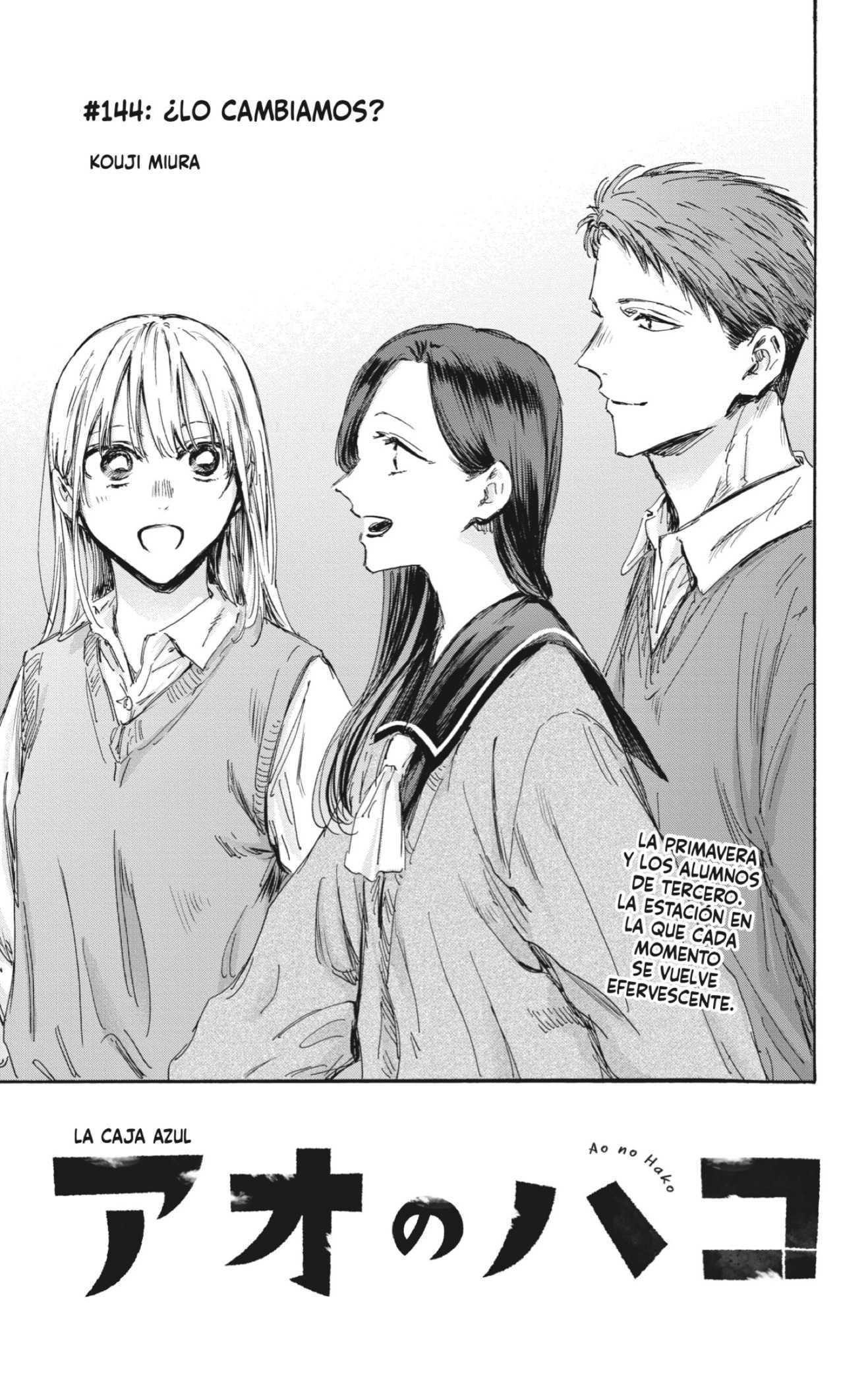 Read Blue Box (es) Manga Online