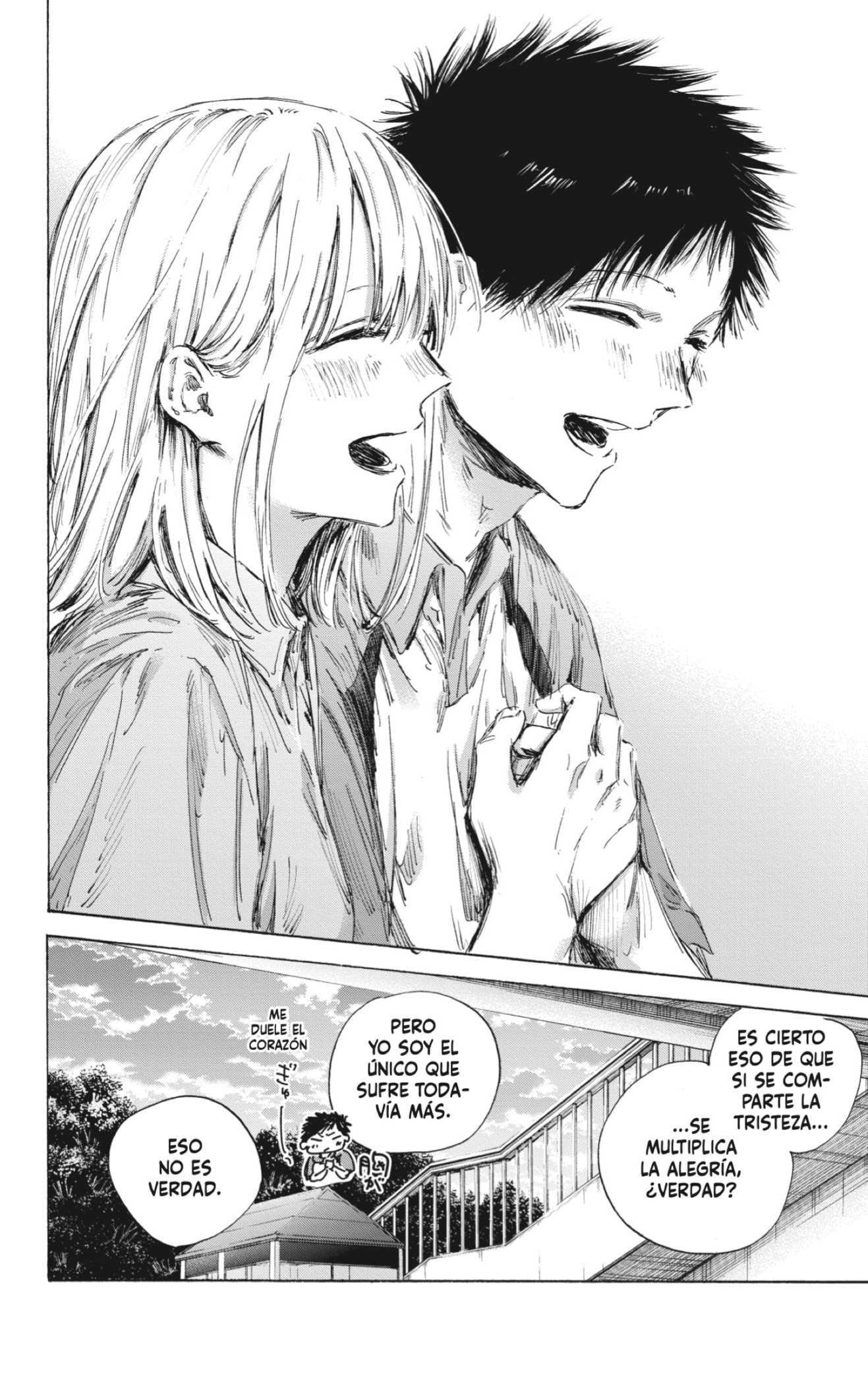 Read Blue Box (es) Manga Online