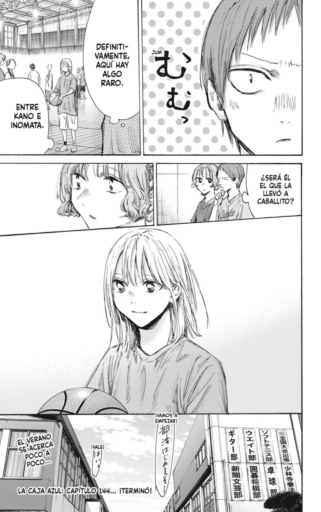 Read Blue Box (es) Manga Online