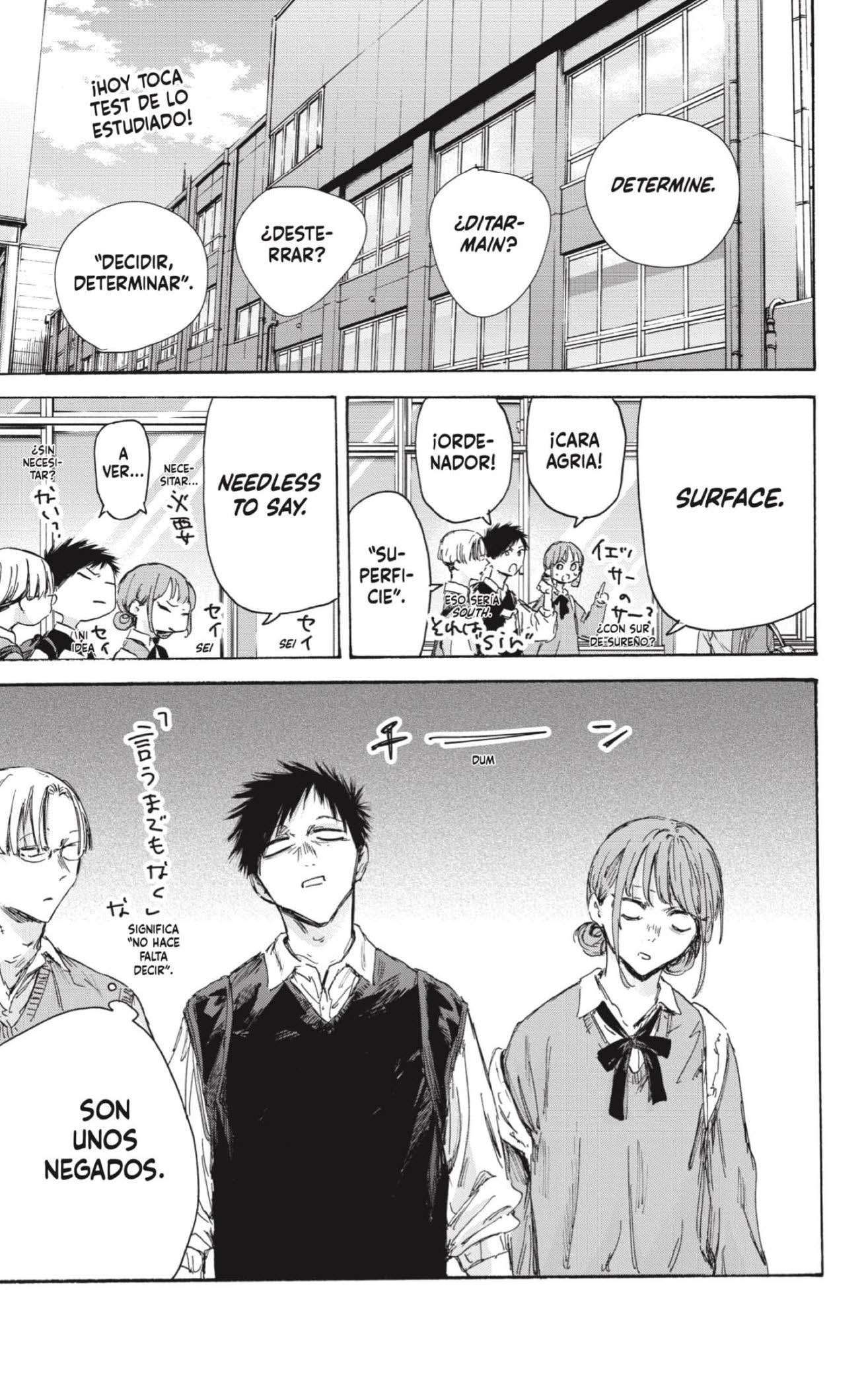 Read Blue Box (es) Manga Online