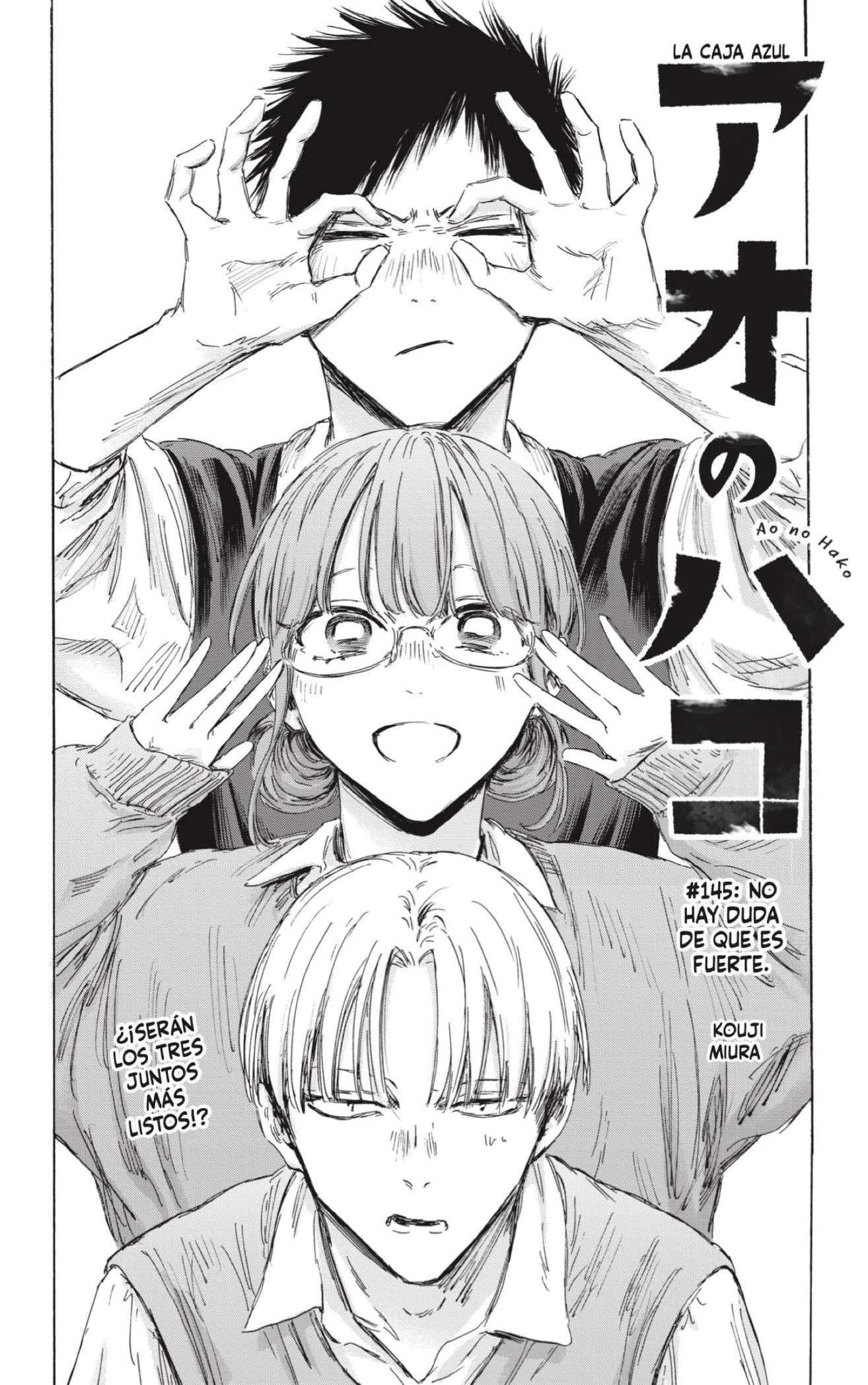 Read Blue Box (es) Manga Online