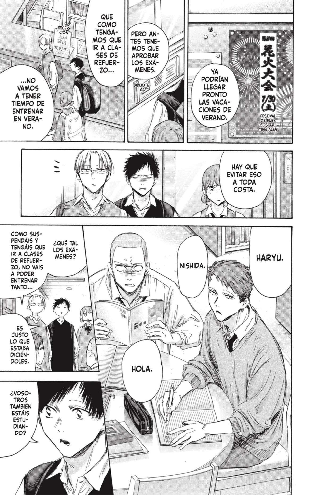 Read Blue Box (es) Manga Online