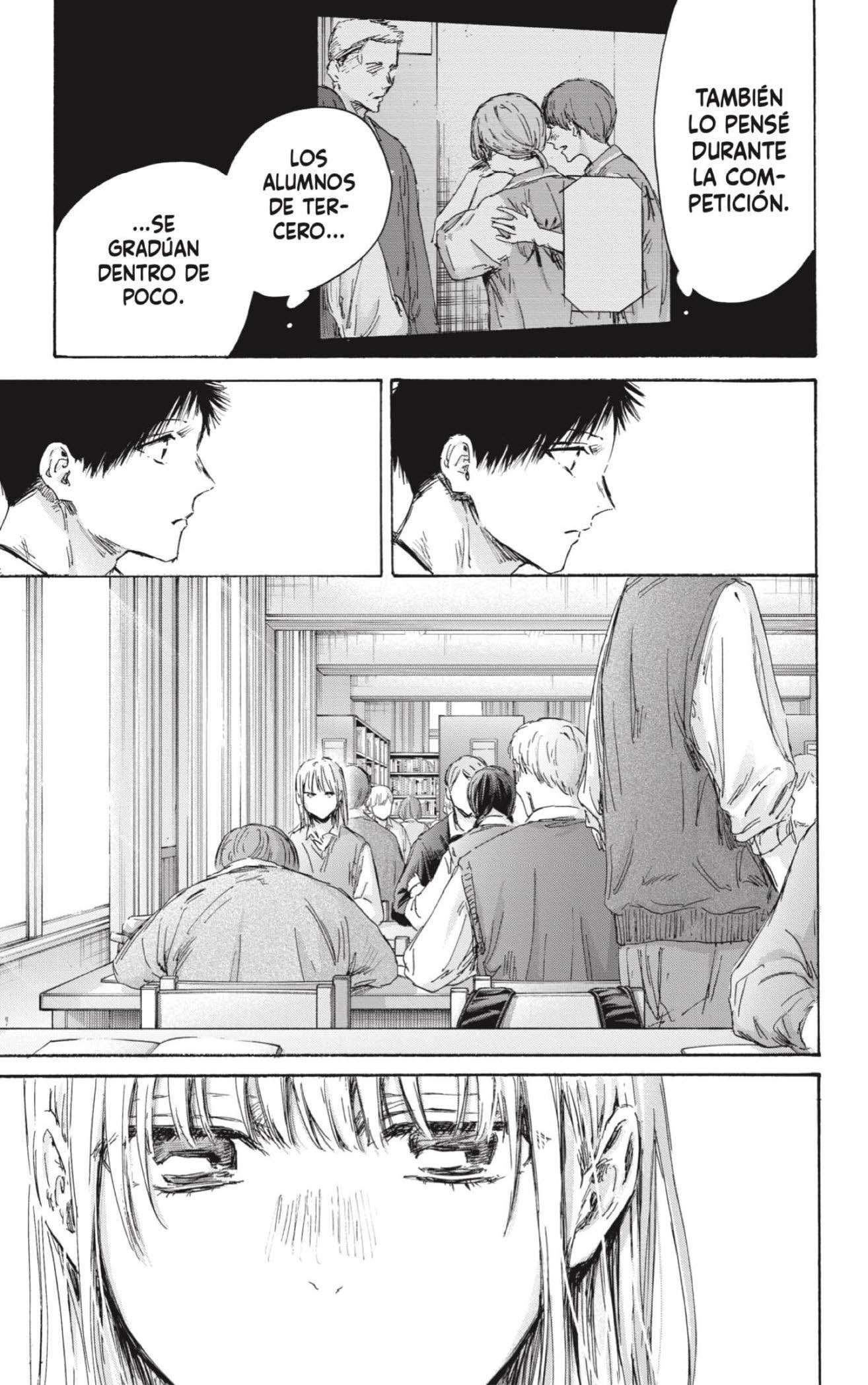 Read Blue Box (es) Manga Online