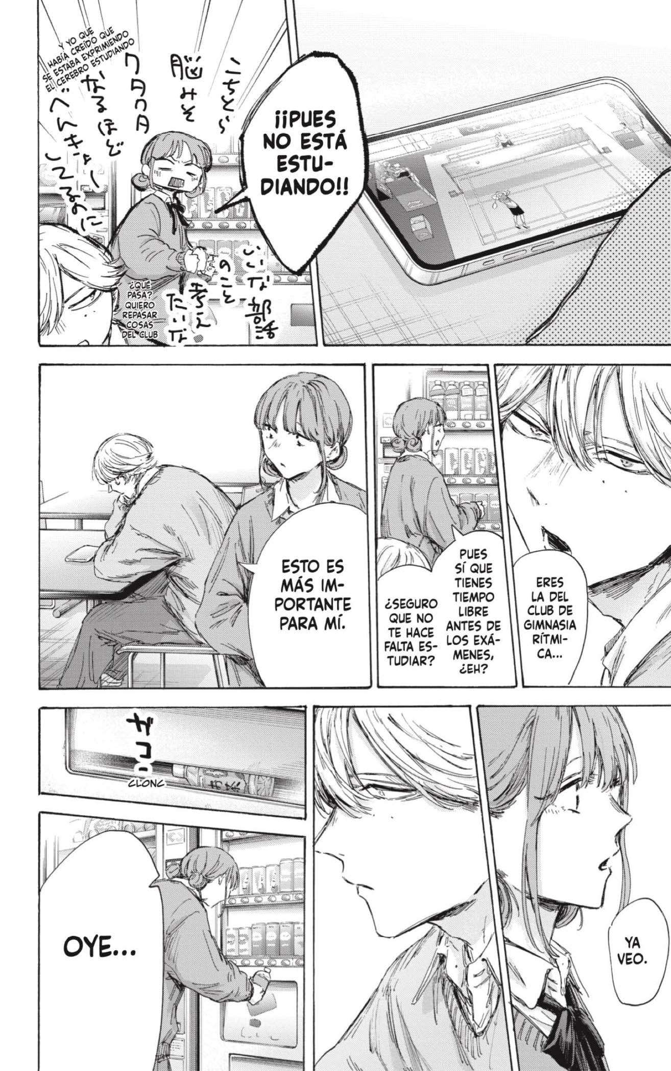 Read Blue Box (es) Manga Online