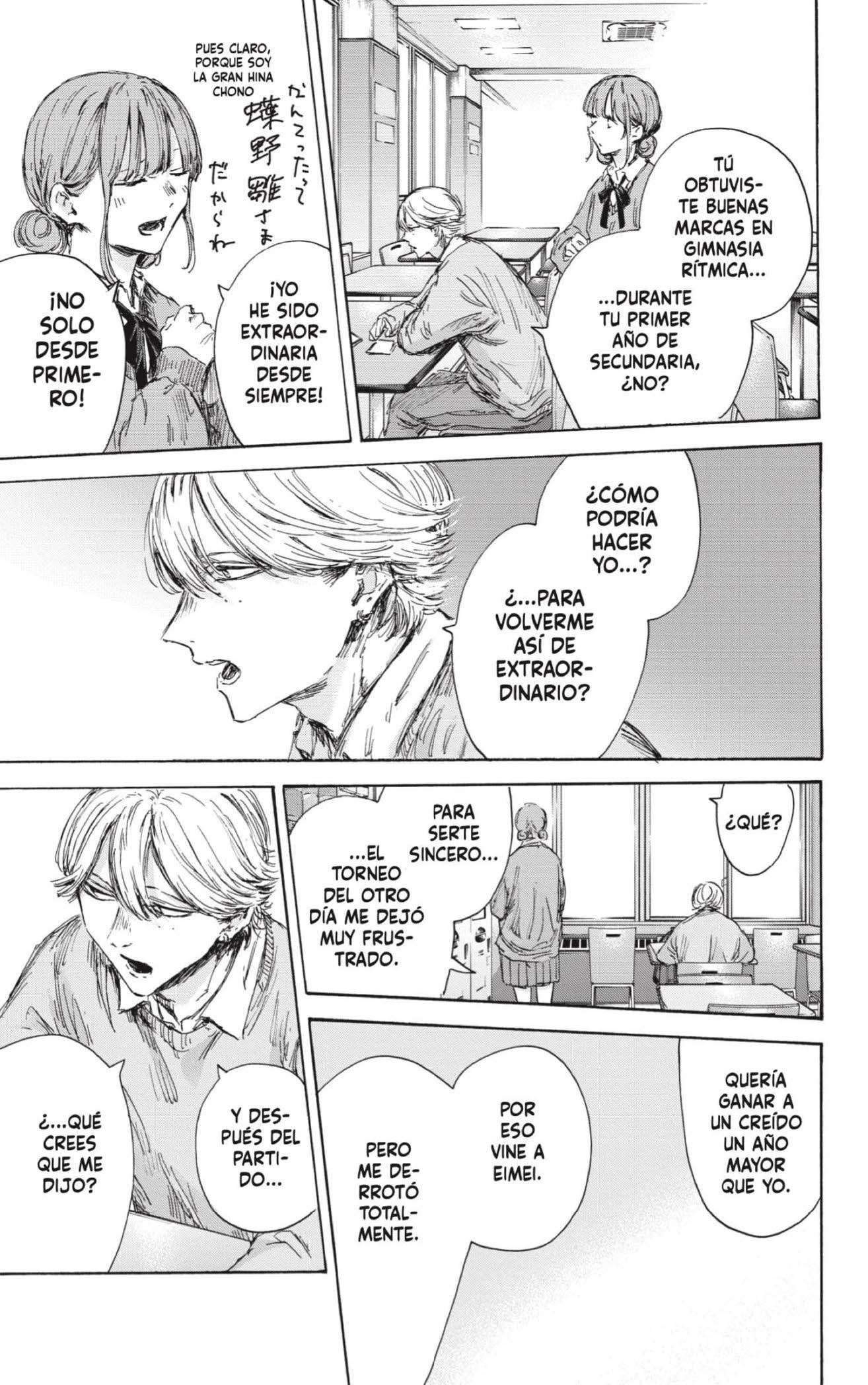 Read Blue Box (es) Manga Online