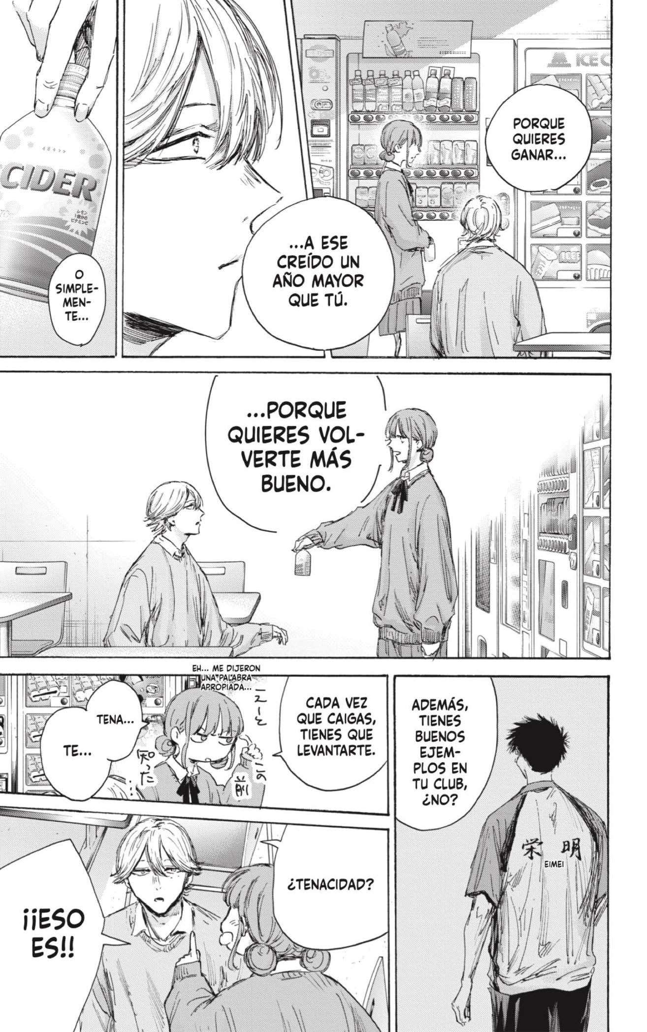 Read Blue Box (es) Manga Online