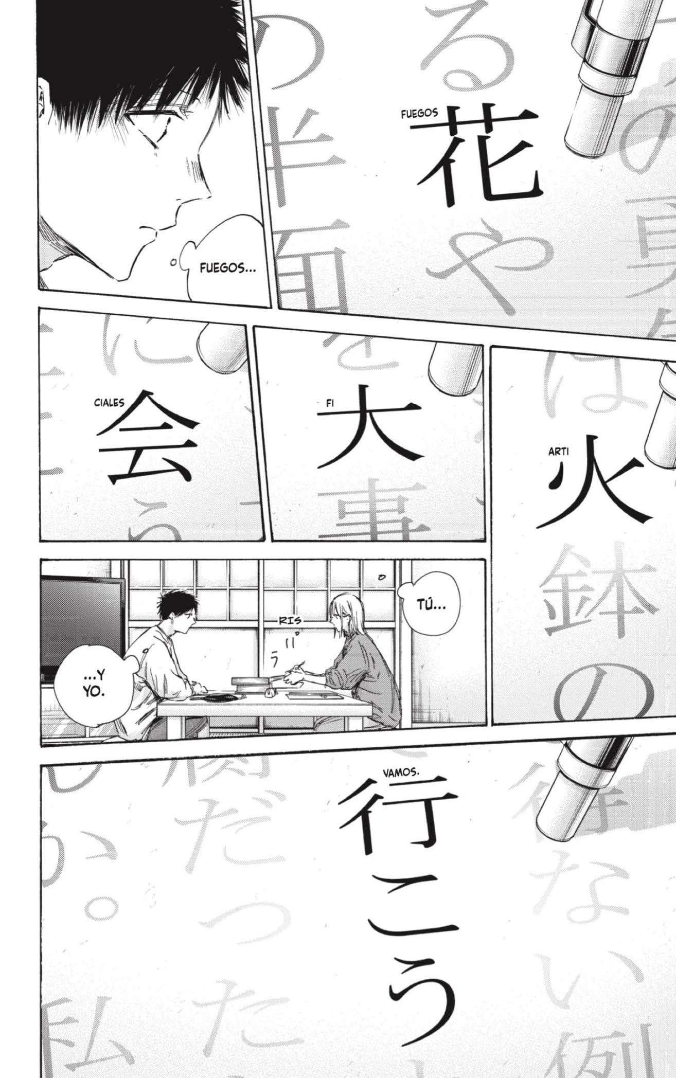 Read Blue Box (es) Manga Online