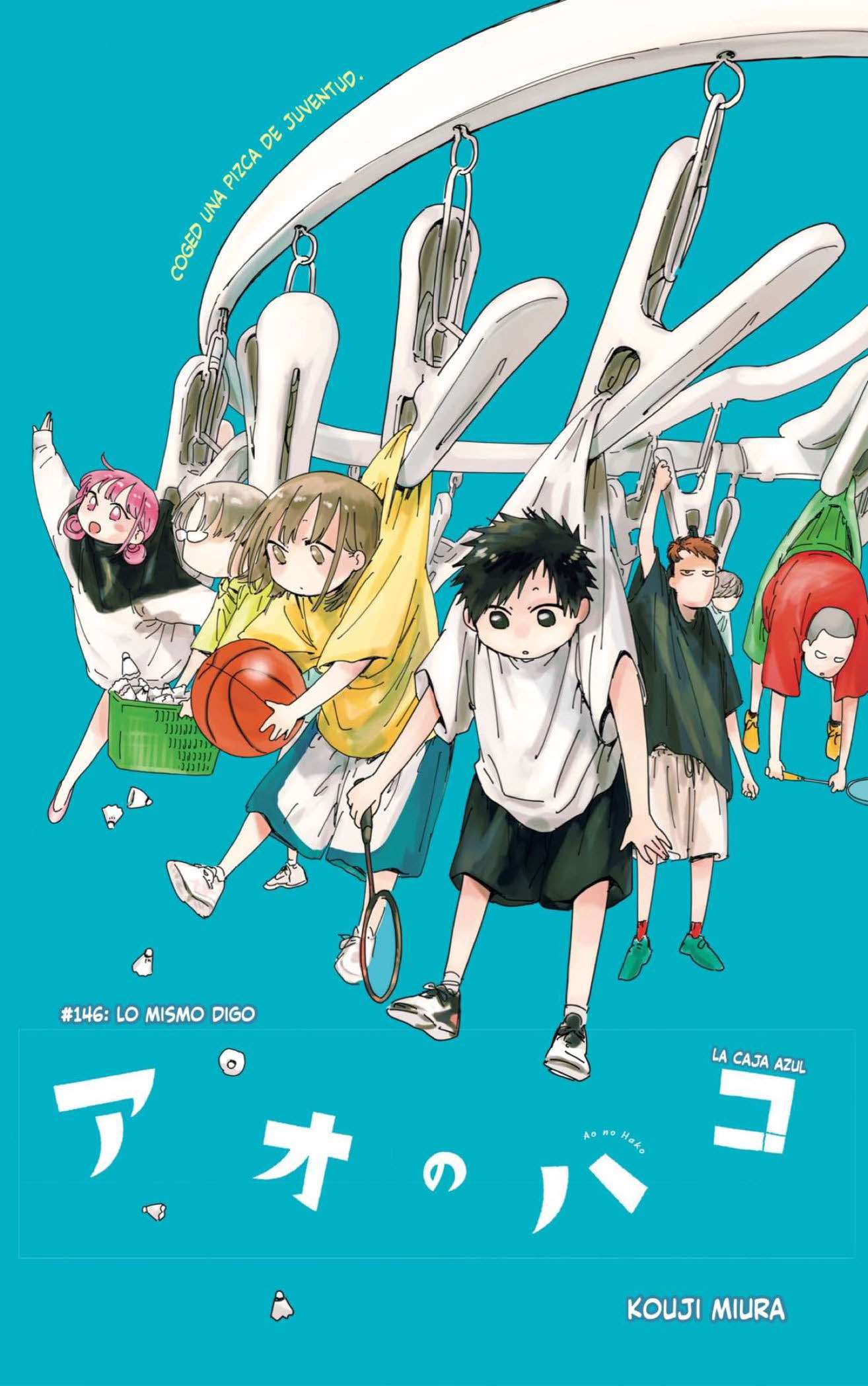 Read Blue Box (es) Manga Online