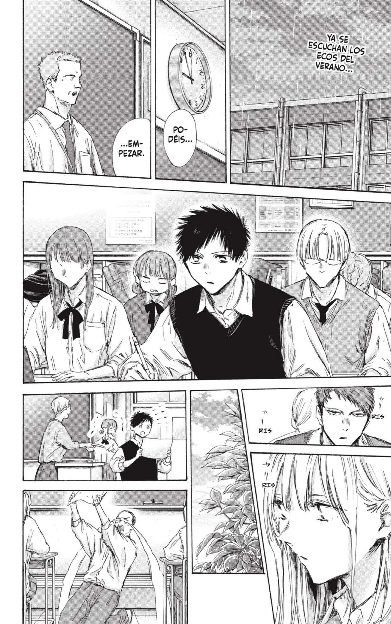 Read Blue Box (es) Manga Online