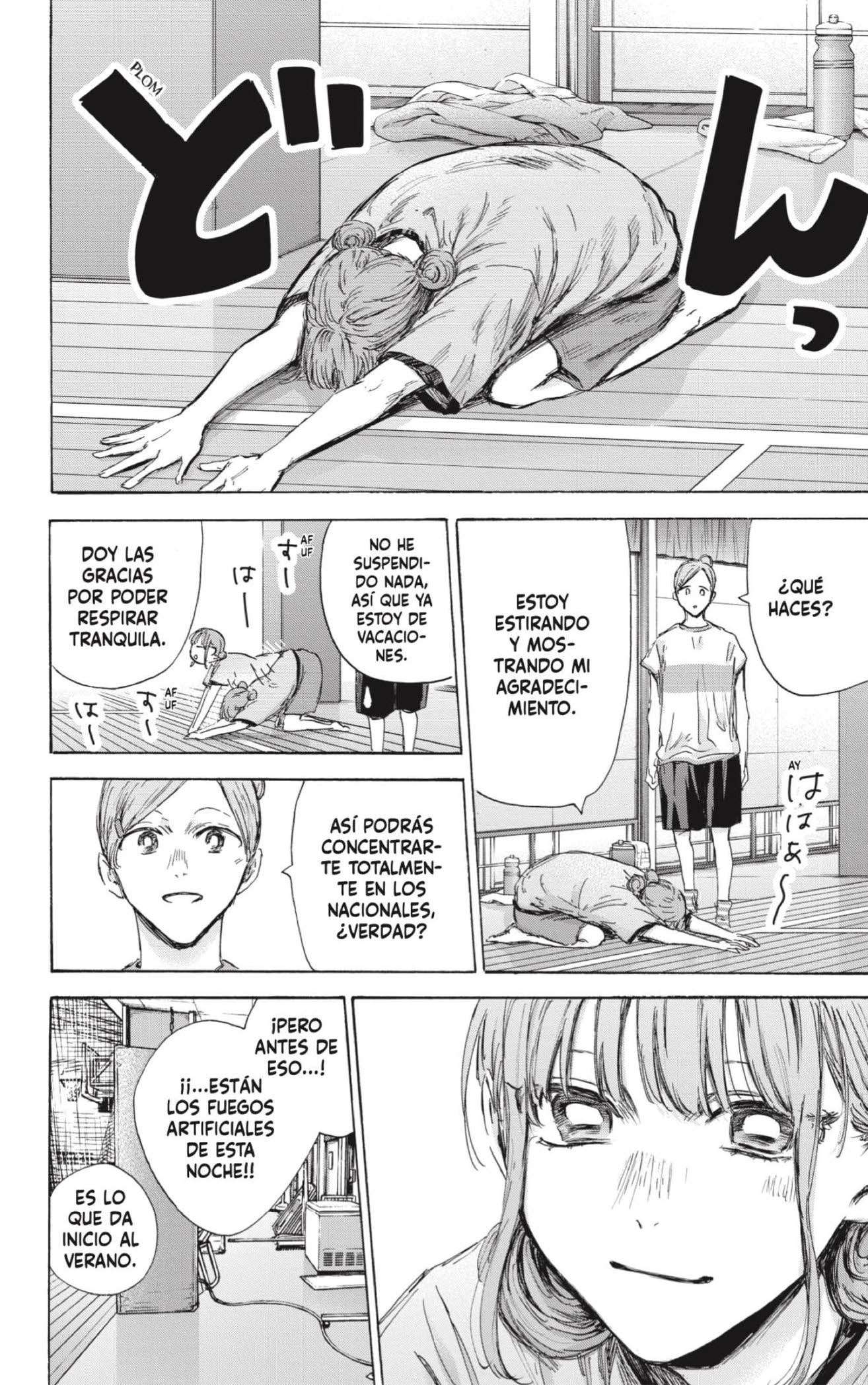 Read Blue Box (es) Manga Online