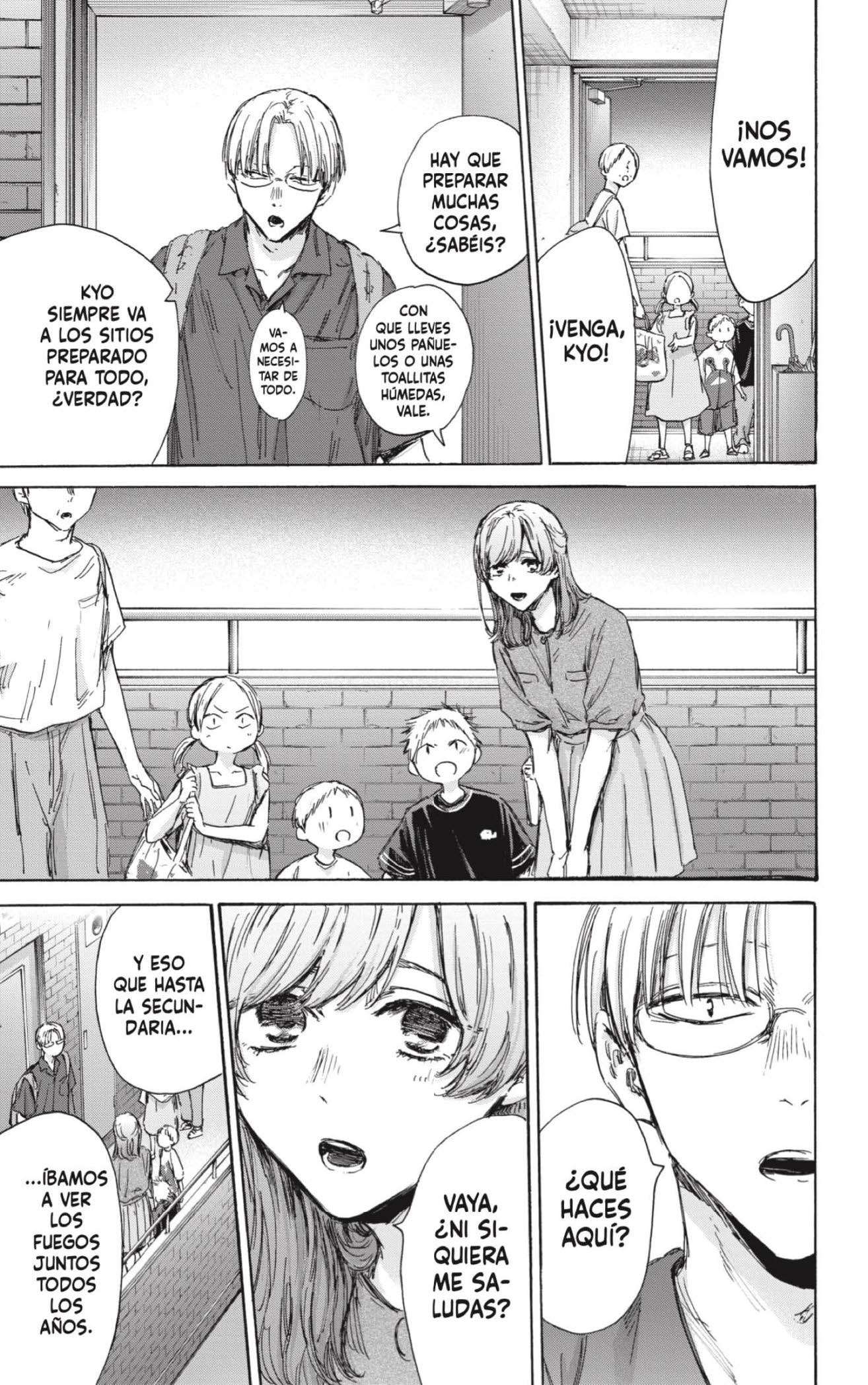 Read Blue Box (es) Manga Online