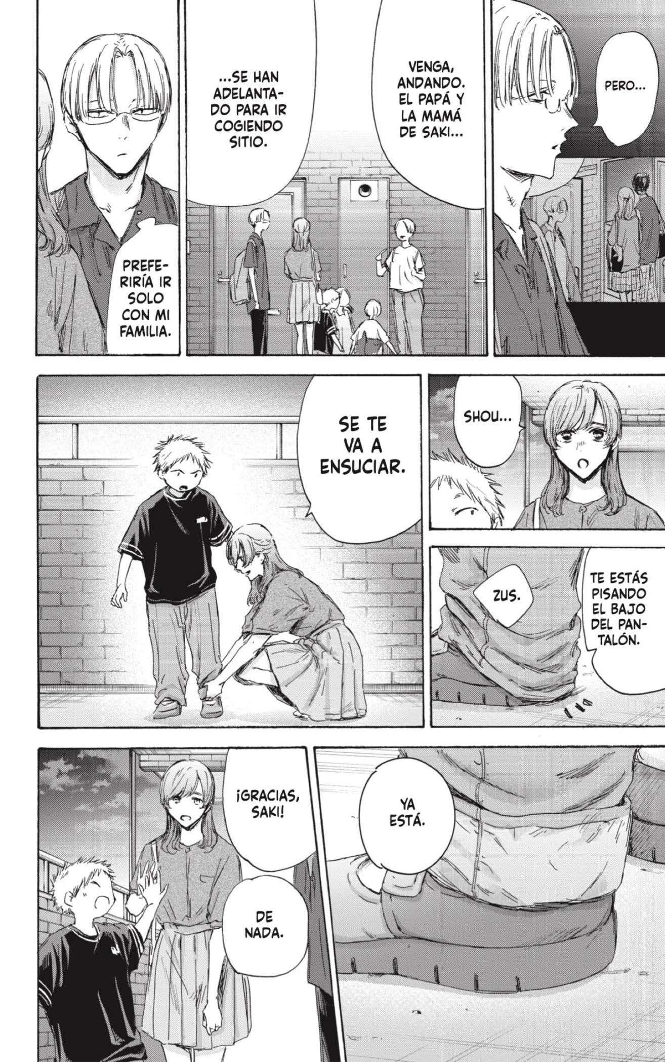 Read Blue Box (es) Manga Online