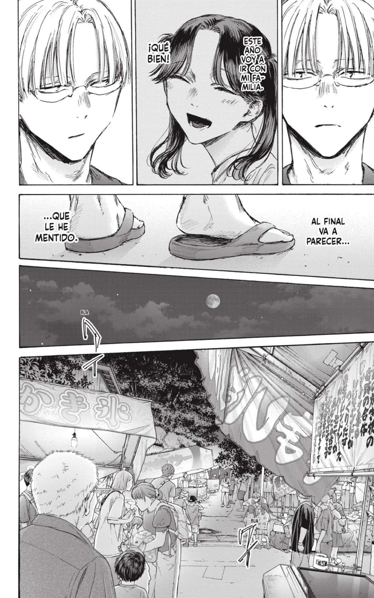 Read Blue Box (es) Manga Online