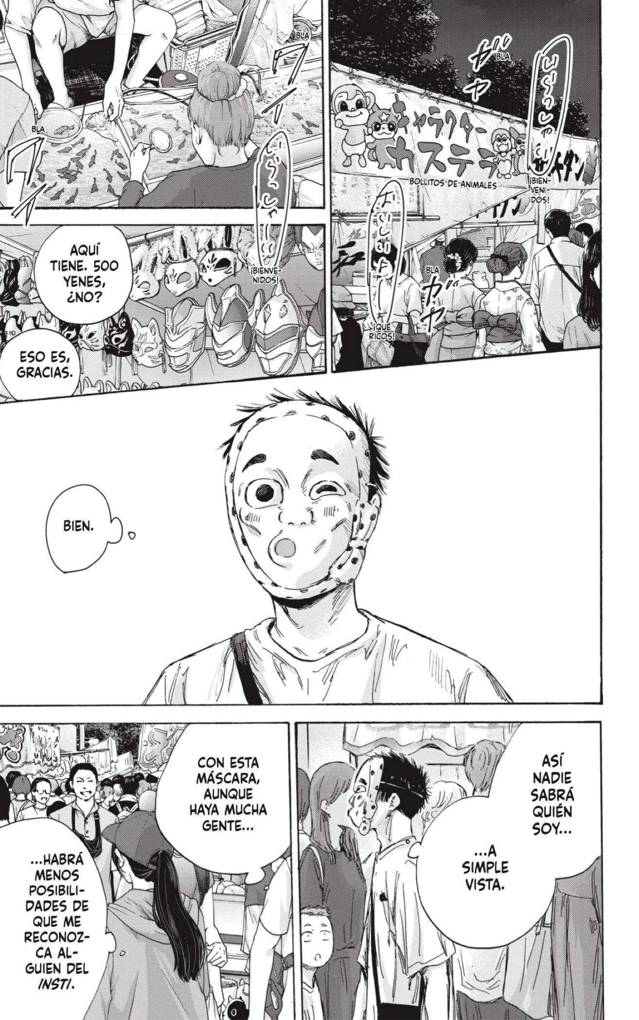 Read Blue Box (es) Manga Online