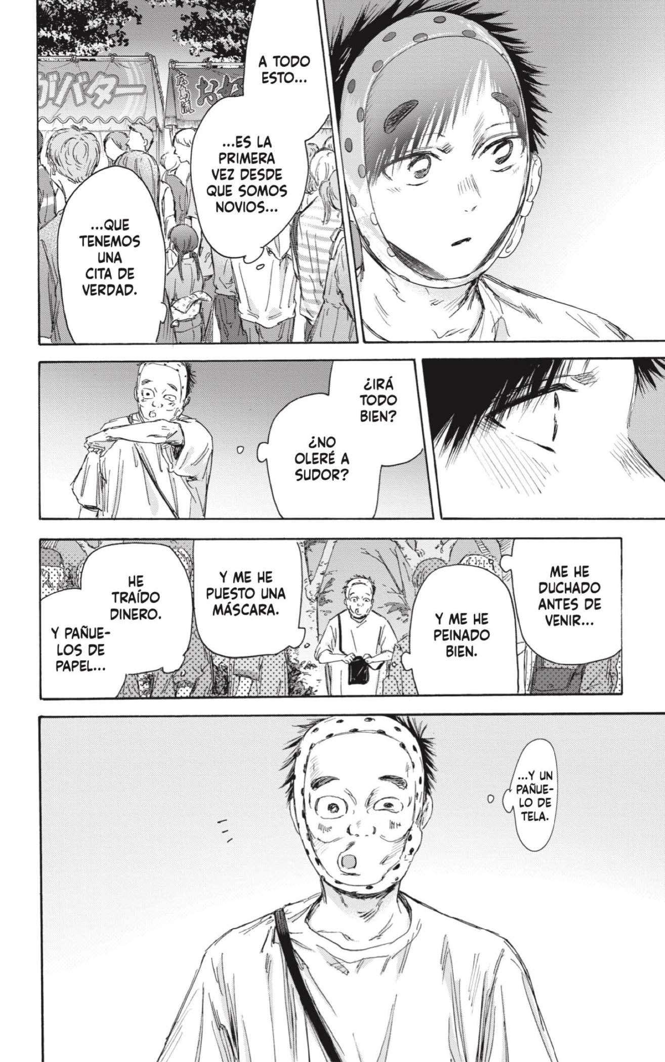 Read Blue Box (es) Manga Online